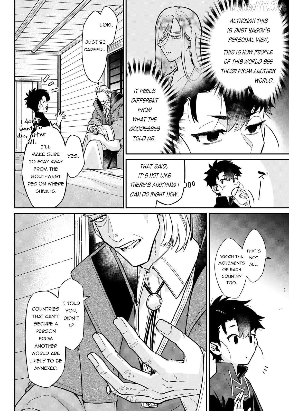 Ikitsuku Saki wa Yuusha ka Maou ka Chapter 21 — Page 14