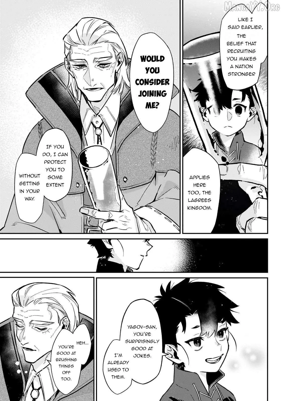Ikitsuku Saki wa Yuusha ka Maou ka Chapter 21 — Page 17