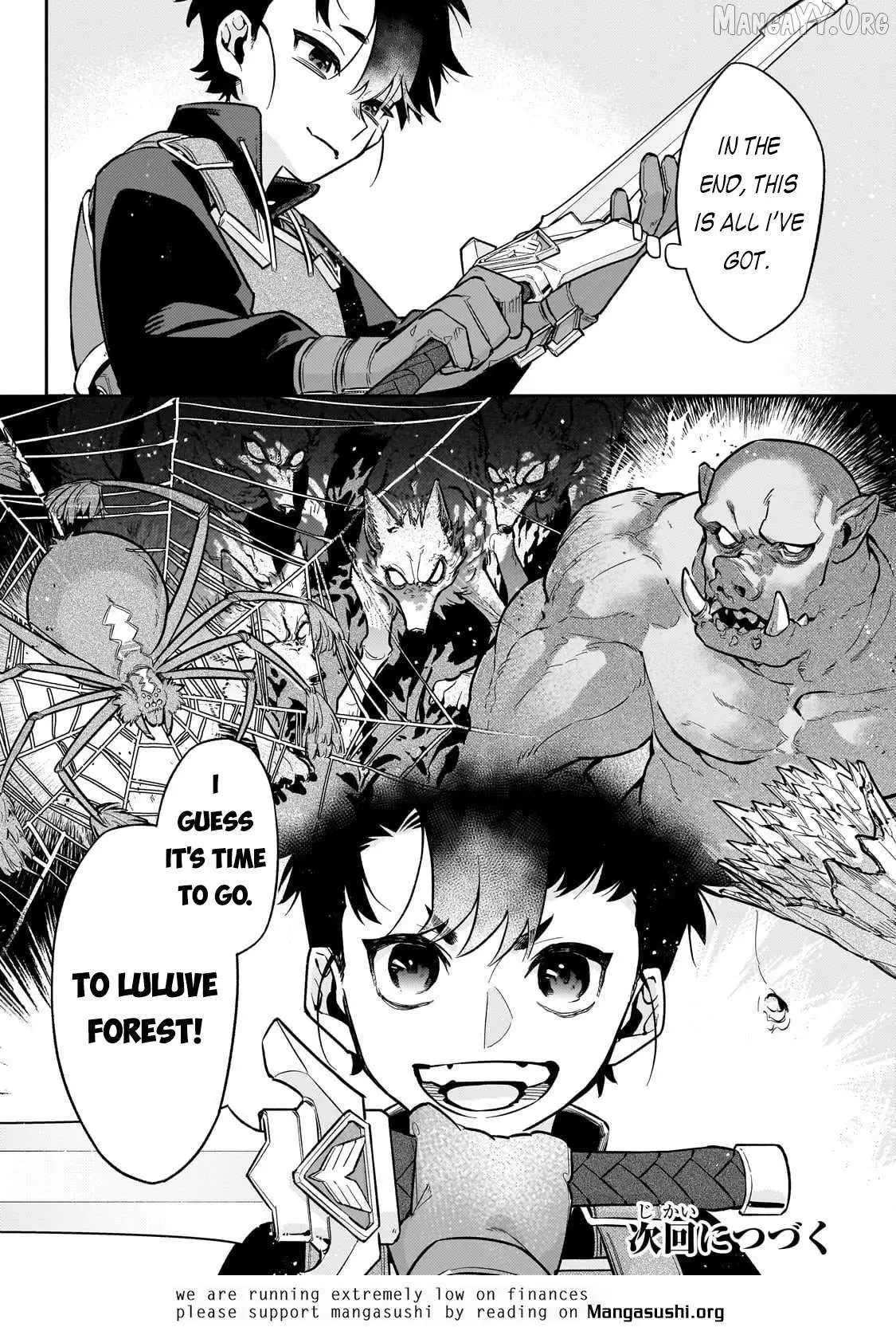 Ikitsuku Saki wa Yuusha ka Maou ka Chapter 21 — Page 26