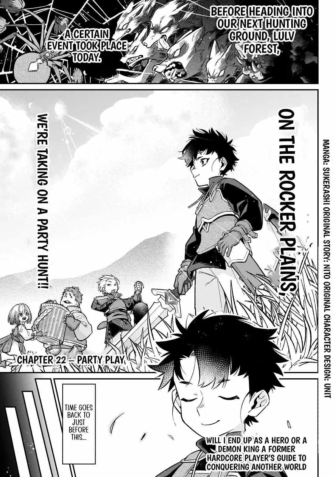 Ikitsuku Saki wa Yuusha ka Maou ka Chapter 22.1 — Page 2