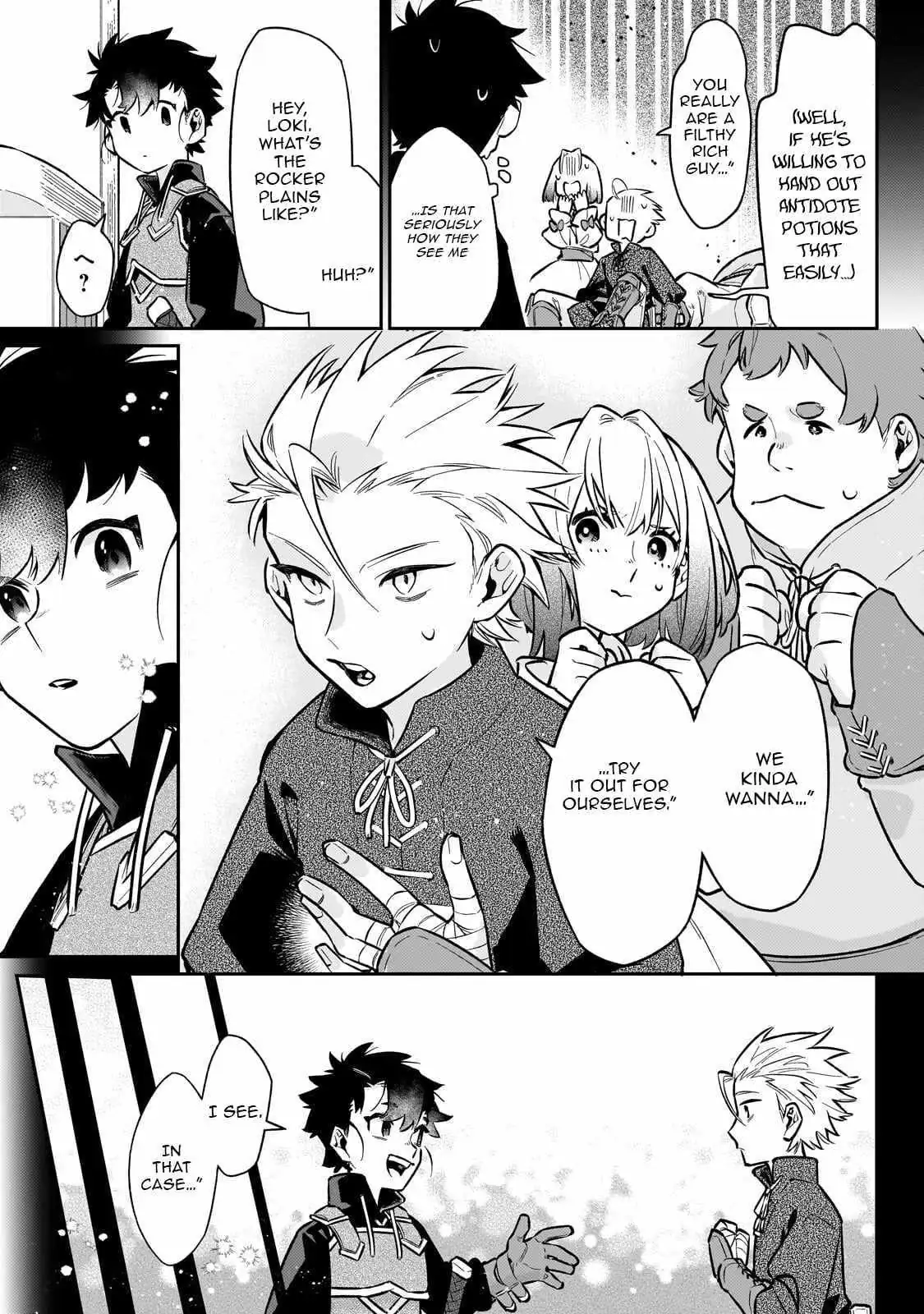 Ikitsuku Saki wa Yuusha ka Maou ka Chapter 22.1 — Page 4