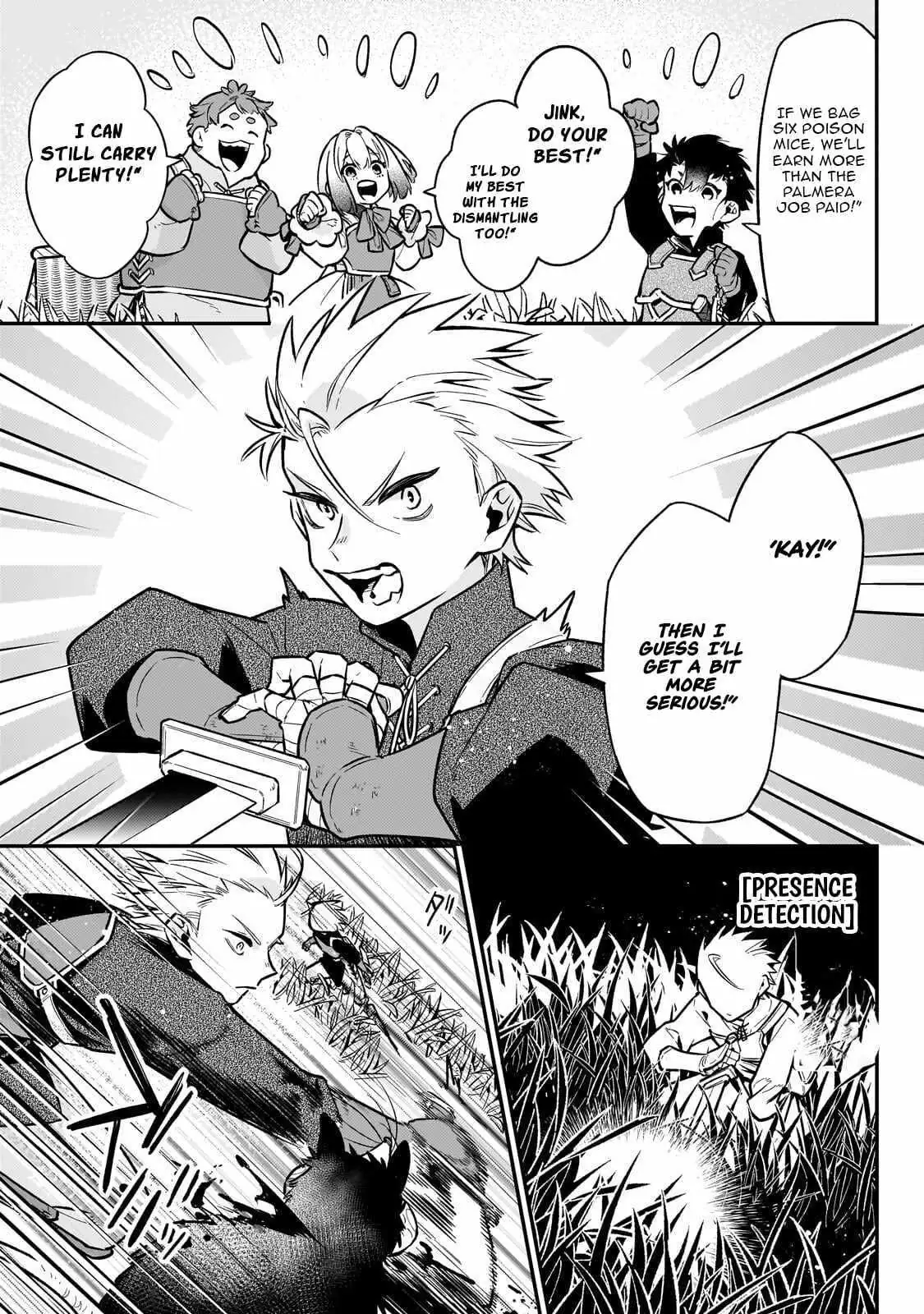 Ikitsuku Saki wa Yuusha ka Maou ka Chapter 22.1 — Page 6