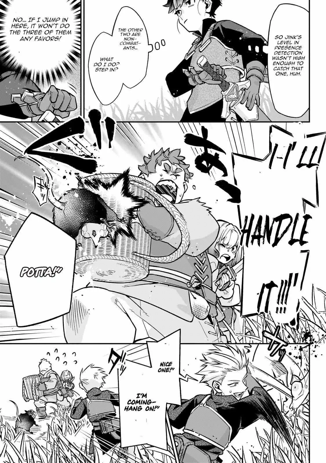 Ikitsuku Saki wa Yuusha ka Maou ka Chapter 22.1 — Page 8