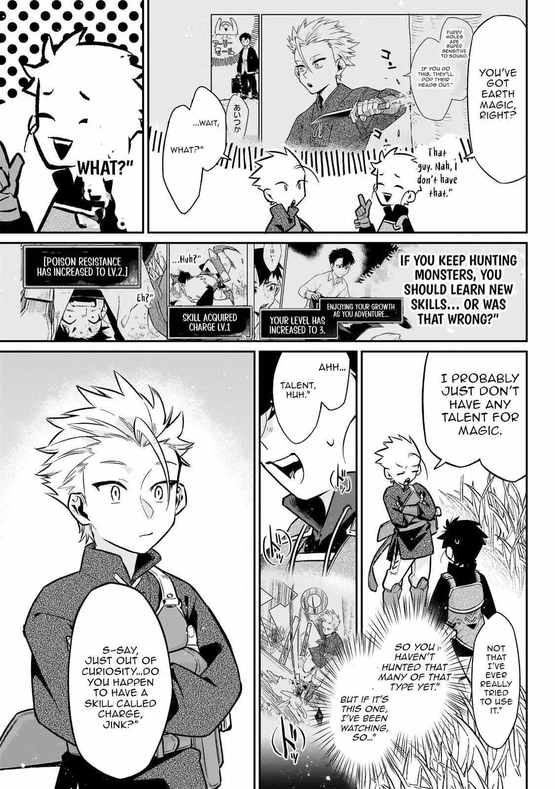 Ikitsuku Saki wa Yuusha ka Maou ka Chapter 22.1 — Page 14