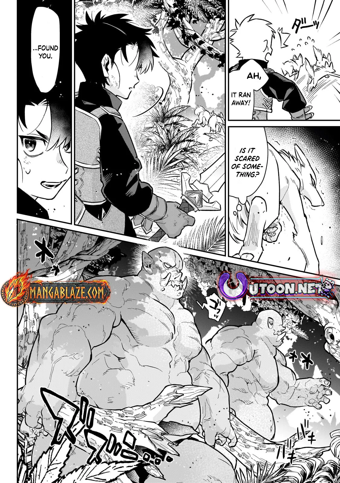 Ikitsuku Saki wa Yuusha ka Maou ka Chapter 23.2 — Page 7