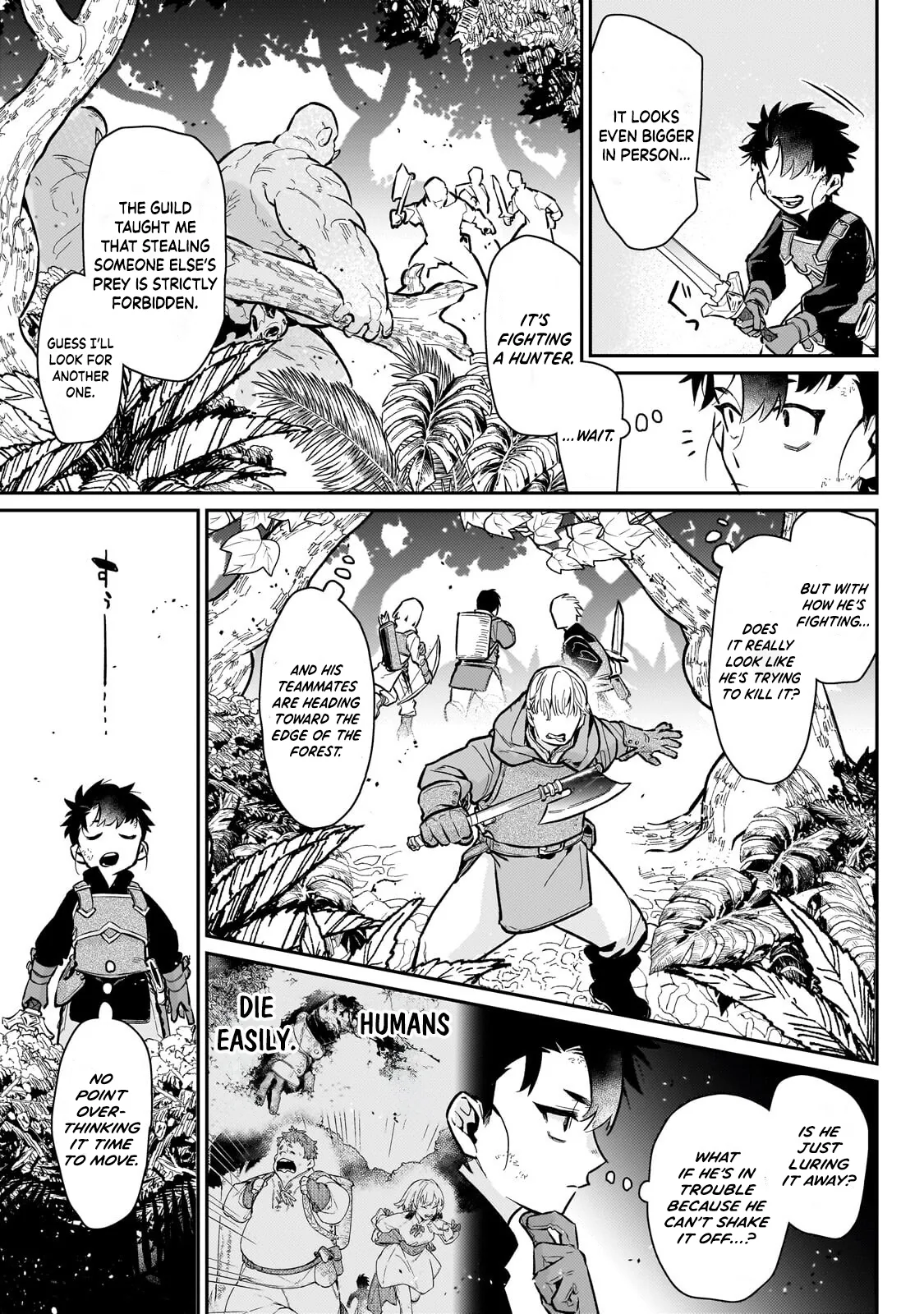 Ikitsuku Saki wa Yuusha ka Maou ka Chapter 23.2 — Page 8