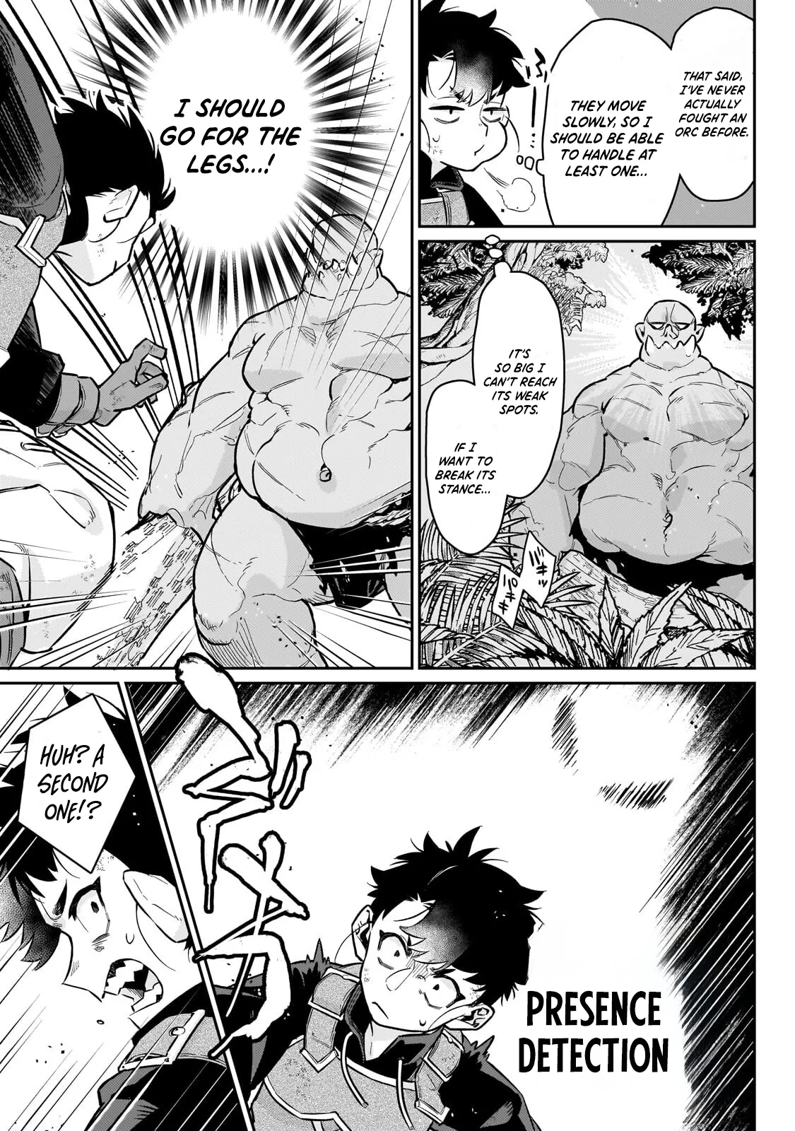 Ikitsuku Saki wa Yuusha ka Maou ka Chapter 23.2 — Page 10