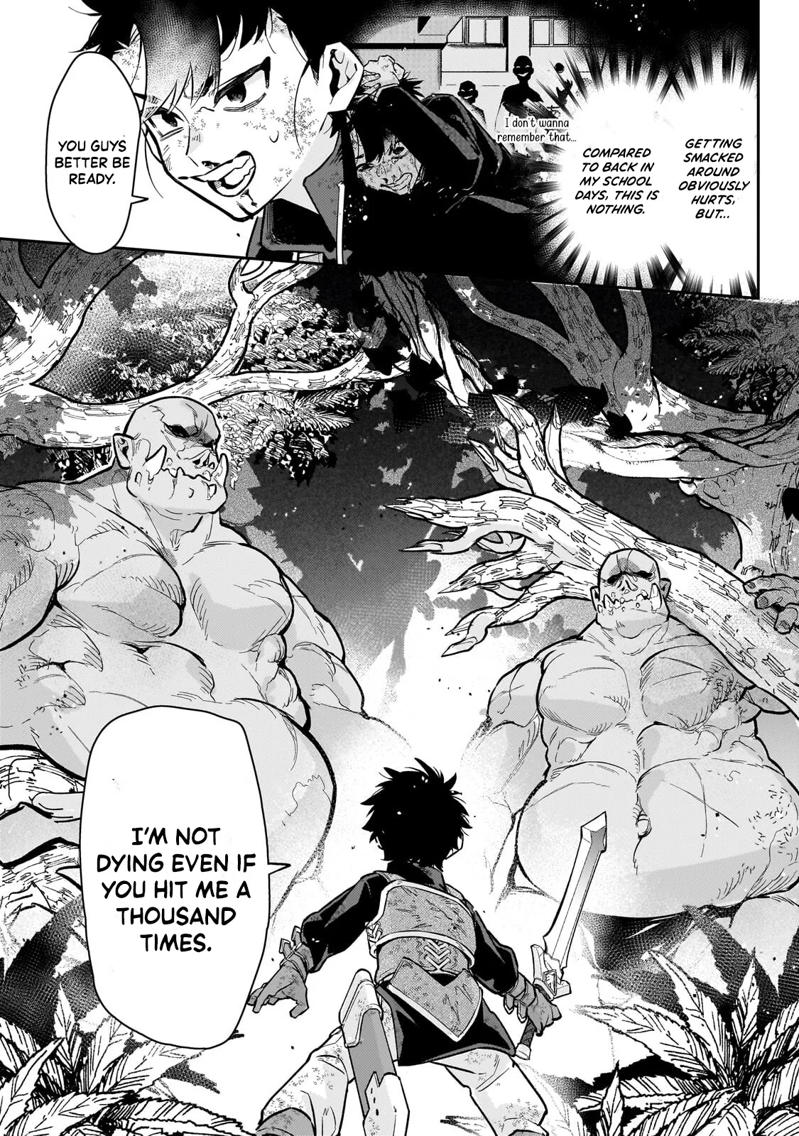 Ikitsuku Saki wa Yuusha ka Maou ka Chapter 23.2 — Page 14