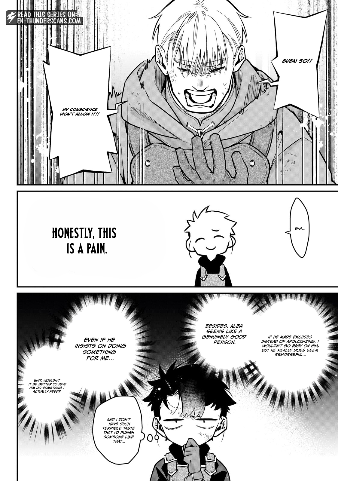 Ikitsuku Saki wa Yuusha ka Maou ka Chapter 24.1 — Page 6