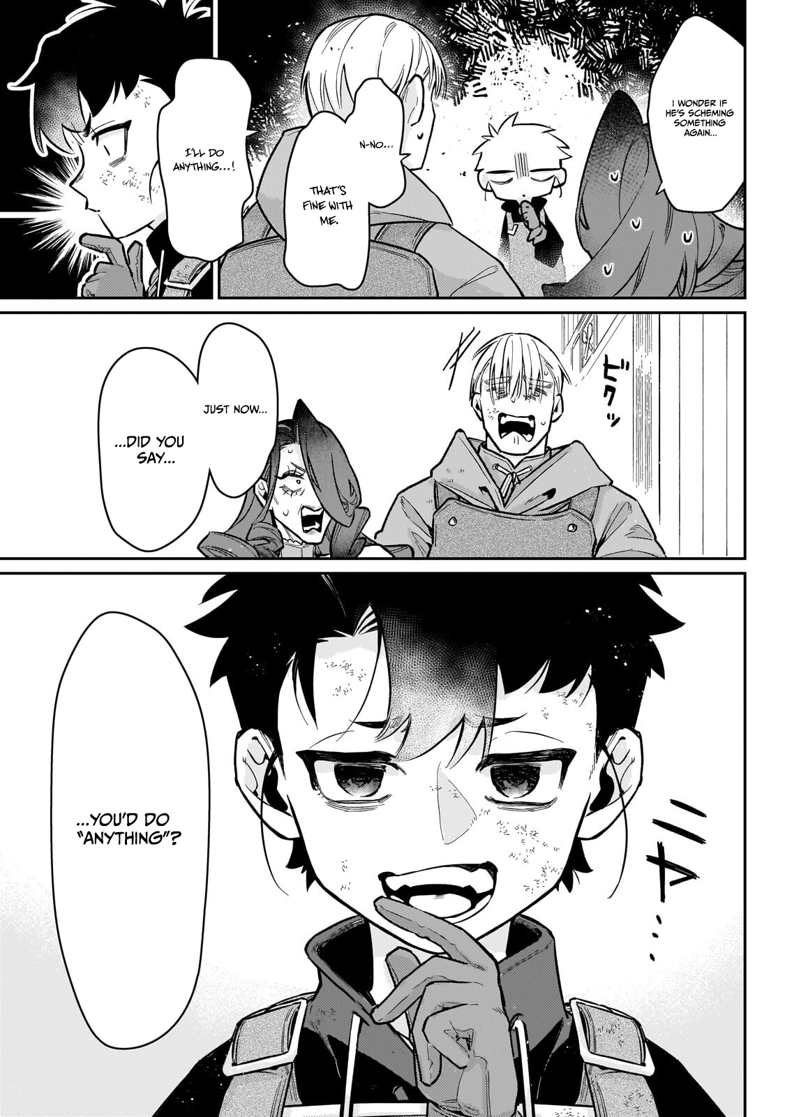 Ikitsuku Saki wa Yuusha ka Maou ka Chapter 24.1 — Page 7