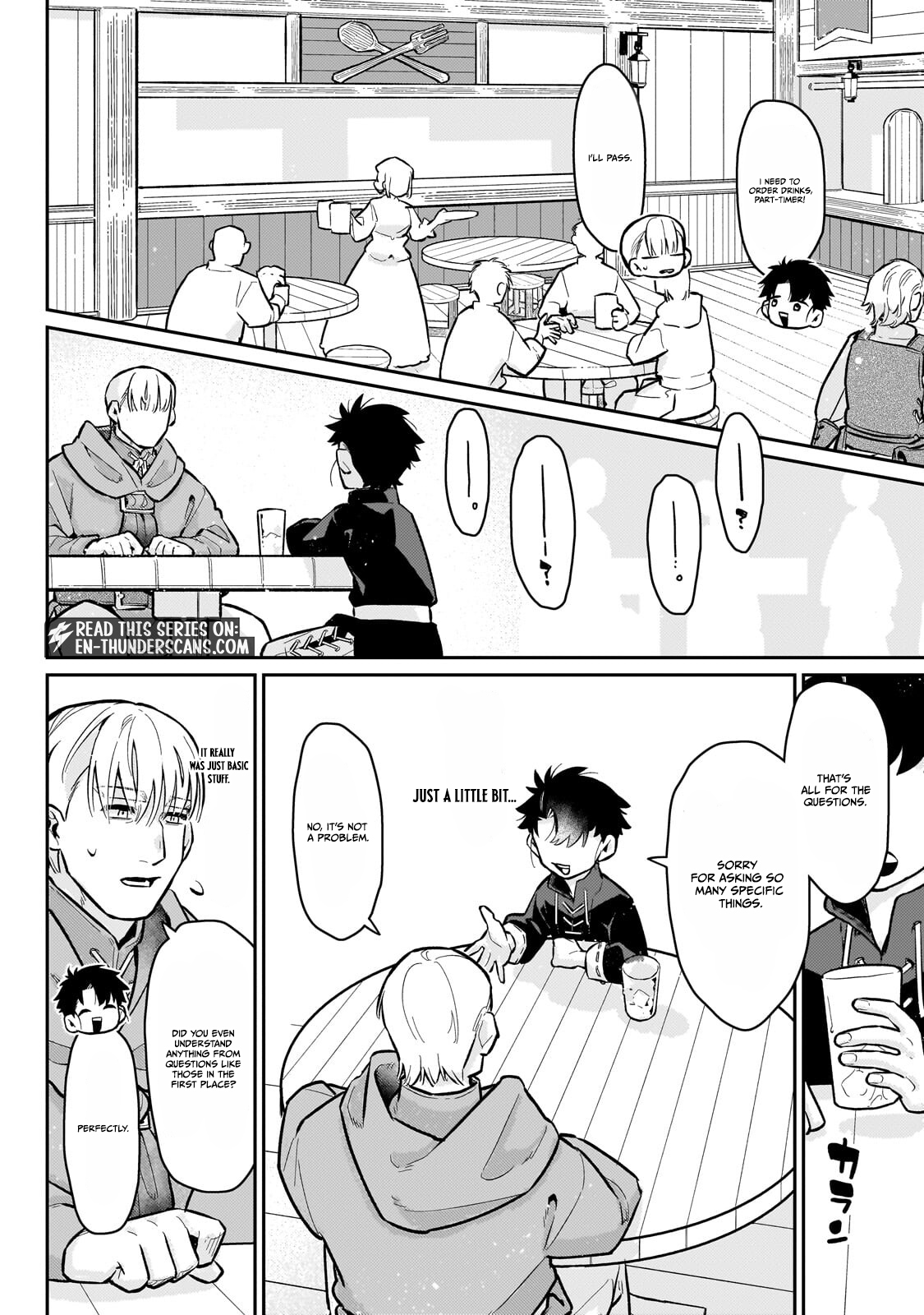 Ikitsuku Saki wa Yuusha ka Maou ka Chapter 24.1 — Page 8