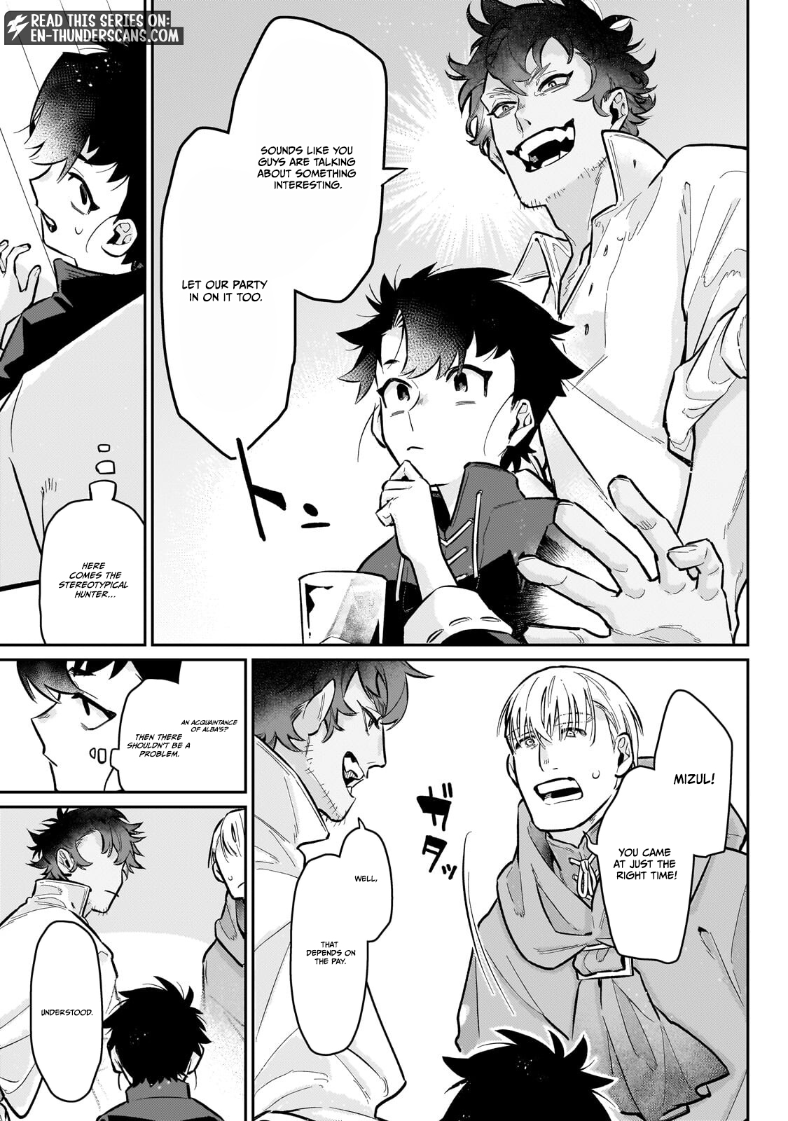 Ikitsuku Saki wa Yuusha ka Maou ka Chapter 24.1 — Page 11