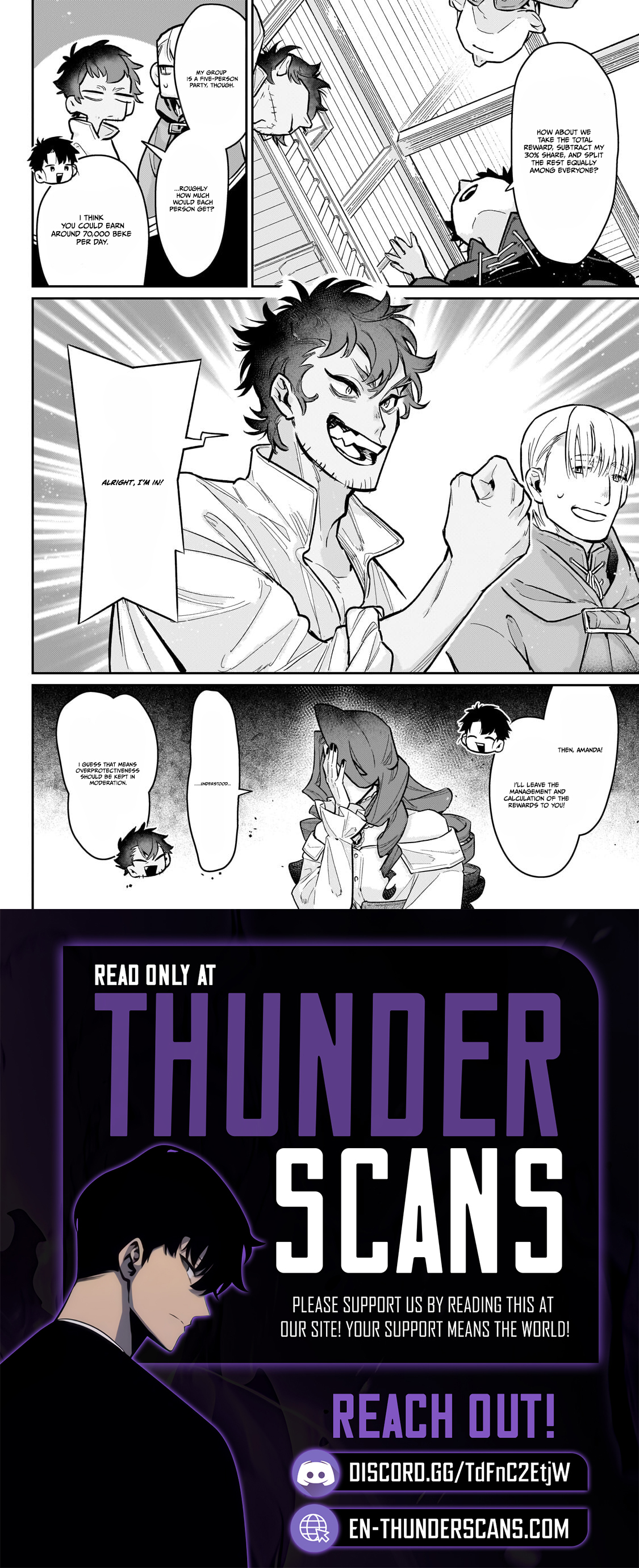 Ikitsuku Saki wa Yuusha ka Maou ka Chapter 24.1 — Page 12