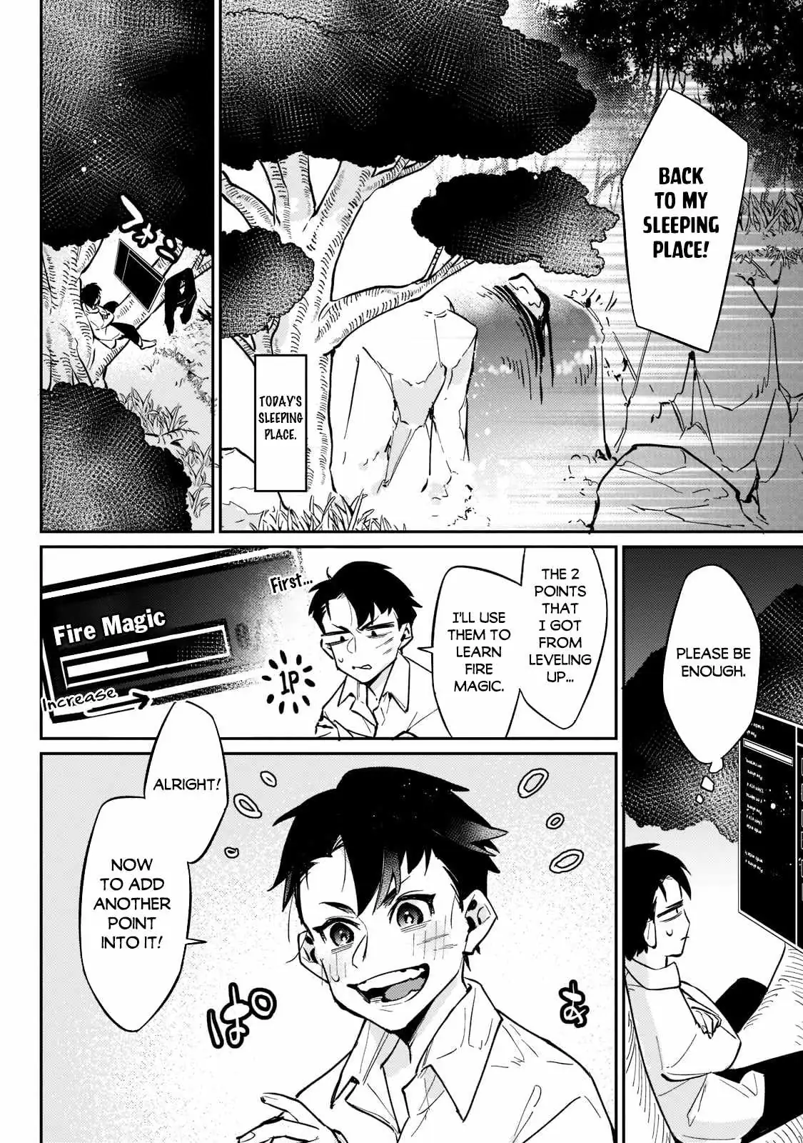 Ikitsuku Saki wa Yuusha ka Maou ka Chapter 3 — Page 7