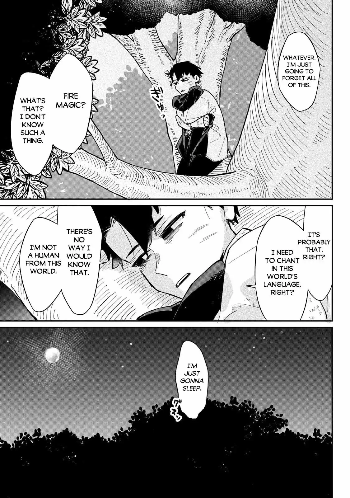 Ikitsuku Saki wa Yuusha ka Maou ka Chapter 3 — Page 16