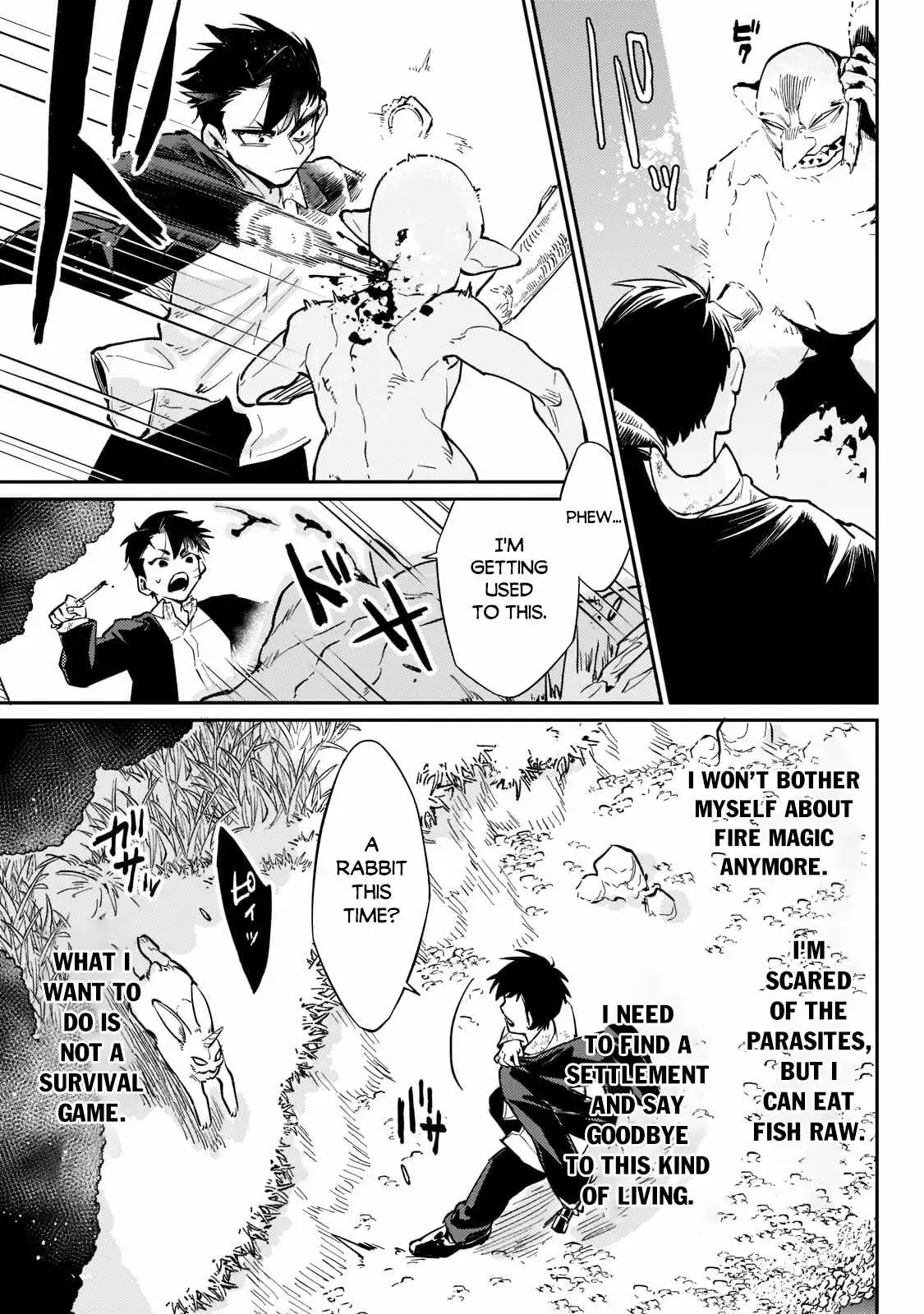Ikitsuku Saki wa Yuusha ka Maou ka Chapter 3 — Page 18