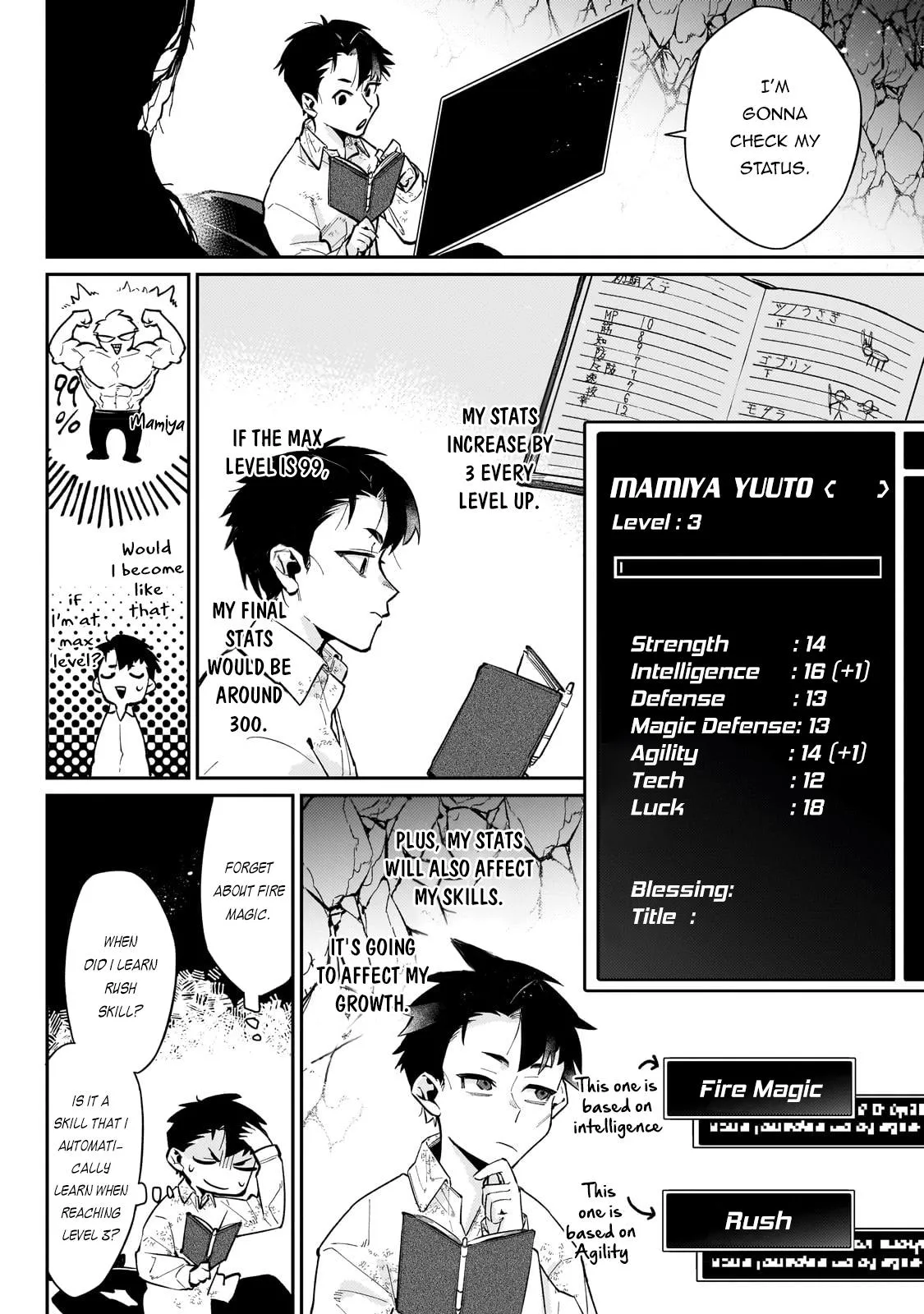 Ikitsuku Saki wa Yuusha ka Maou ka Chapter 4 — Page 3
