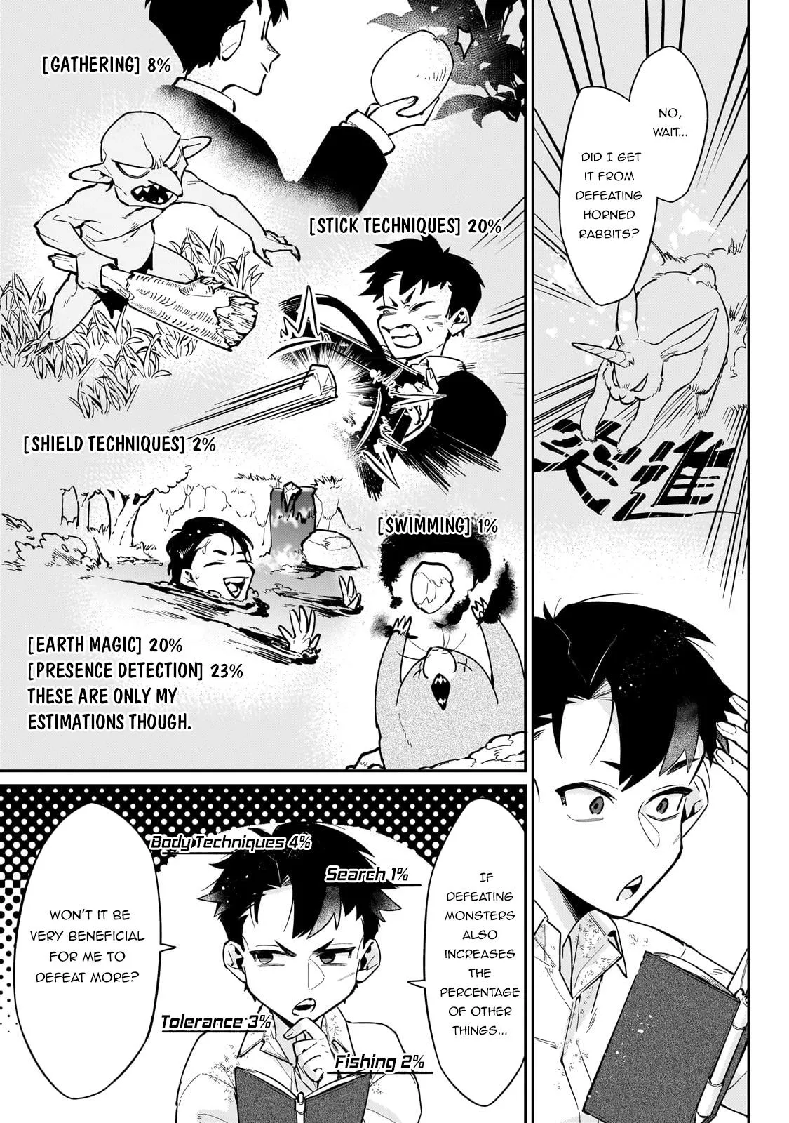 Ikitsuku Saki wa Yuusha ka Maou ka Chapter 4 — Page 4