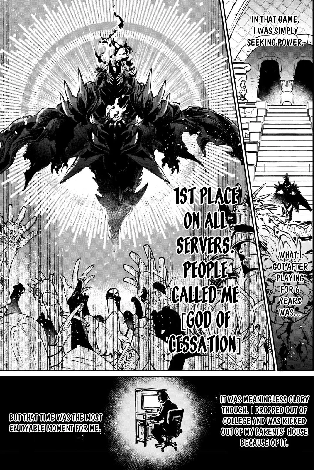 Ikitsuku Saki wa Yuusha ka Maou ka Chapter 4 — Page 6
