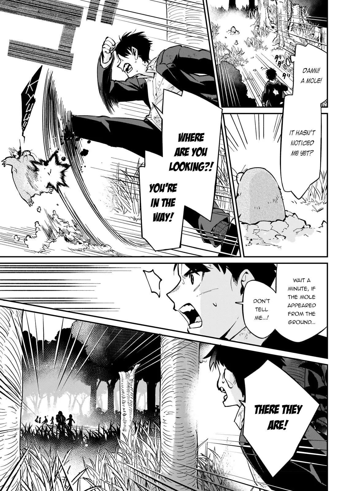 Ikitsuku Saki wa Yuusha ka Maou ka Chapter 4 — Page 12