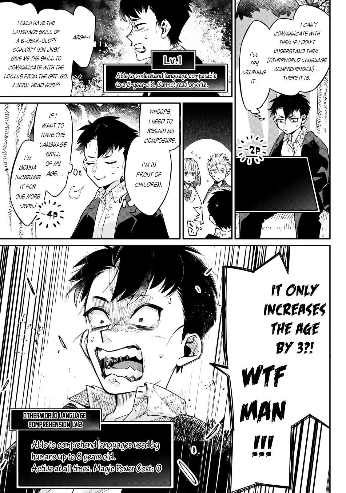 Ikitsuku Saki wa Yuusha ka Maou ka Chapter 5.1 — Page 4