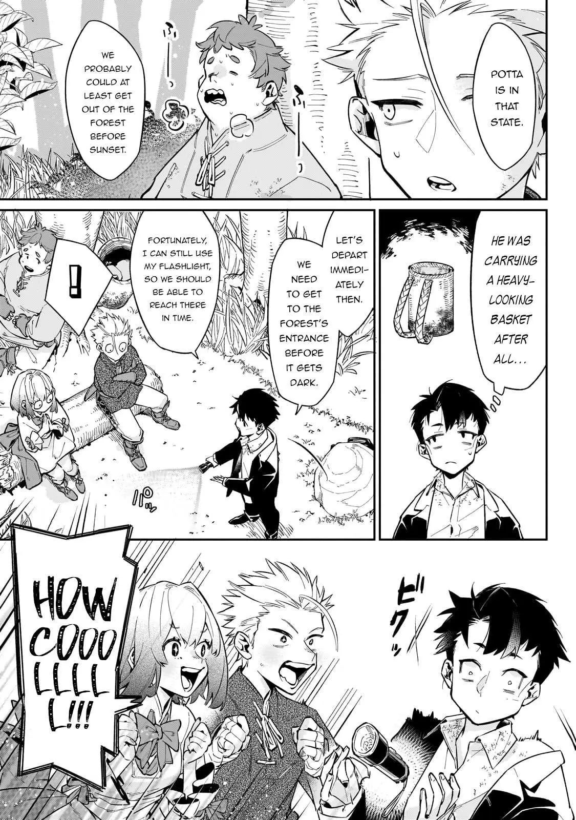 Ikitsuku Saki wa Yuusha ka Maou ka Chapter 5.1 — Page 10