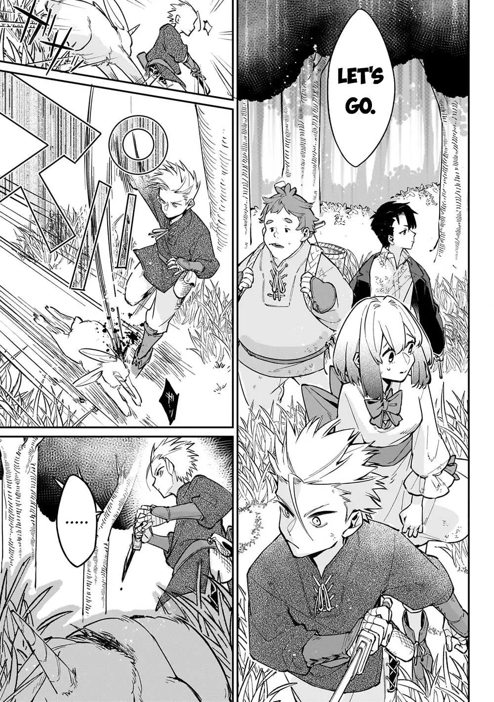 Ikitsuku Saki wa Yuusha ka Maou ka Chapter 5.2 — Page 2
