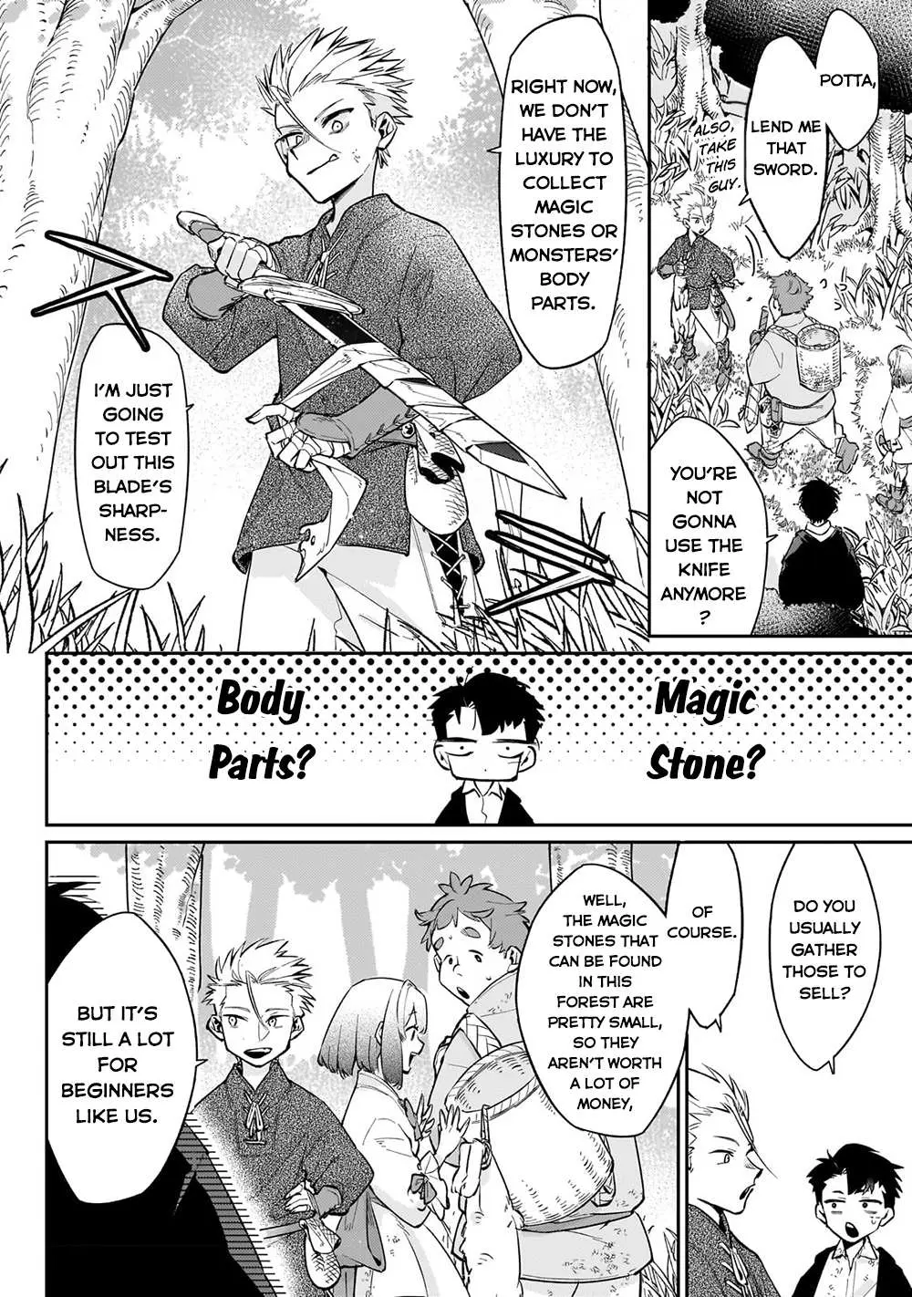 Ikitsuku Saki wa Yuusha ka Maou ka Chapter 5.2 — Page 3