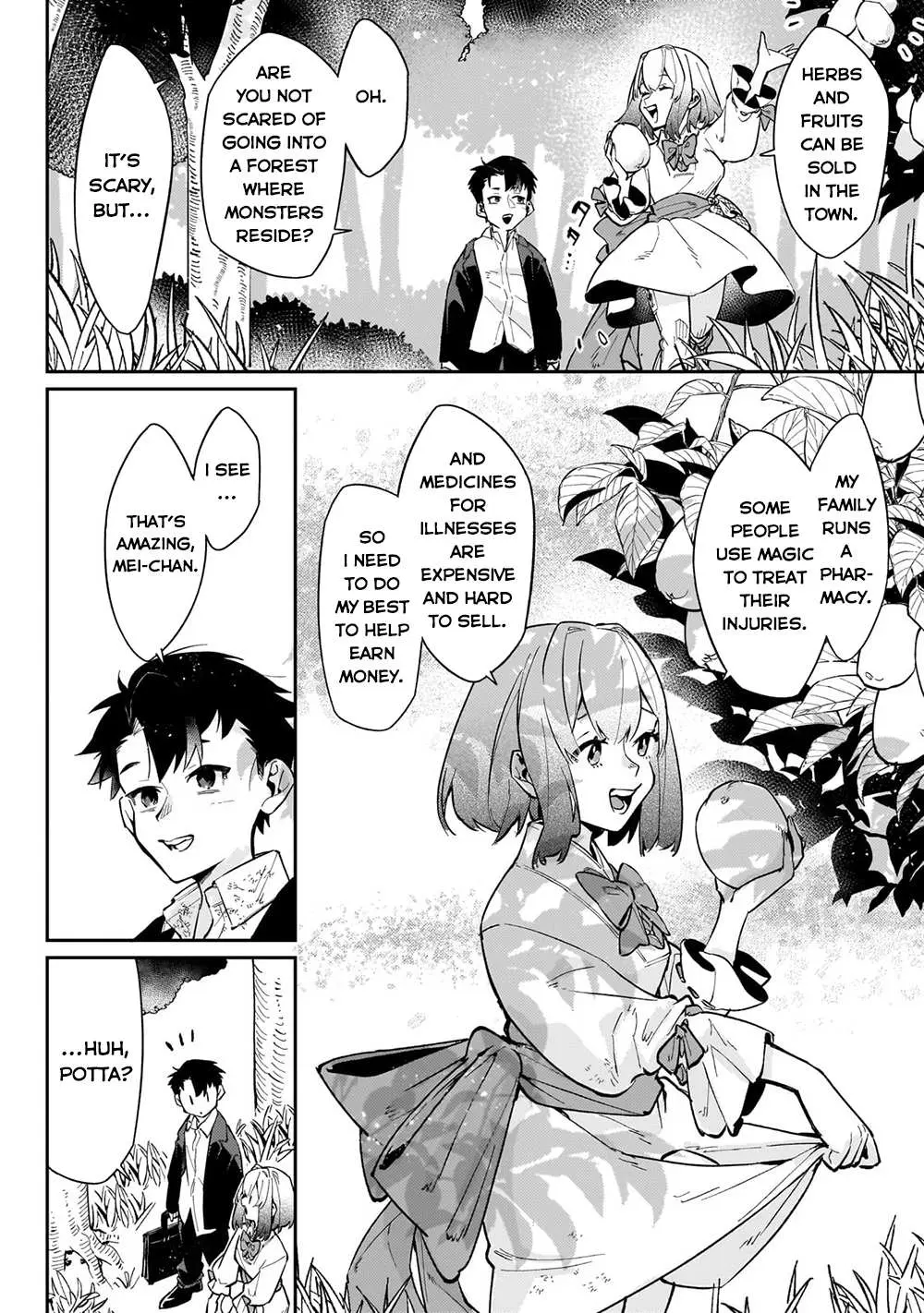 Ikitsuku Saki wa Yuusha ka Maou ka Chapter 5.2 — Page 5