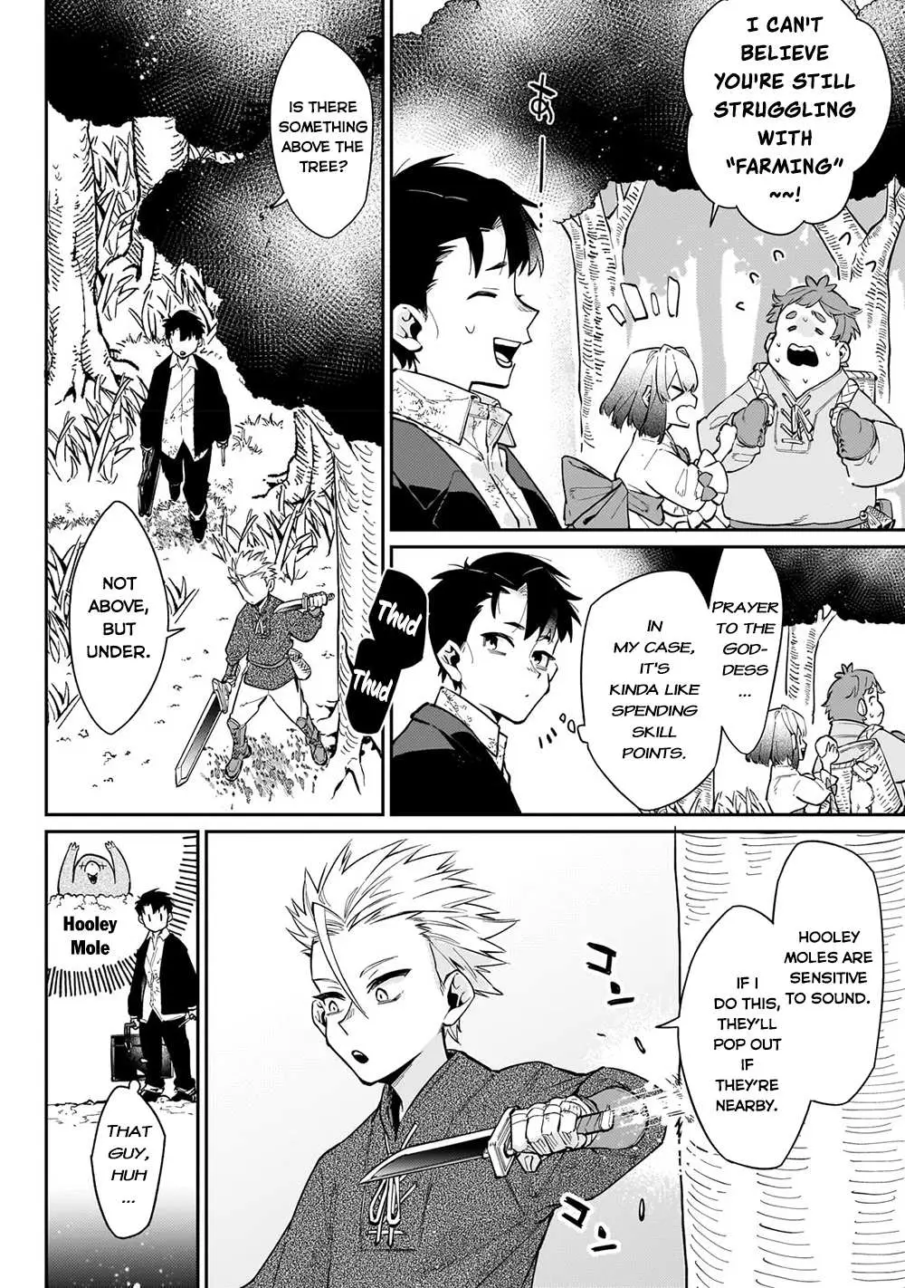 Ikitsuku Saki wa Yuusha ka Maou ka Chapter 5.2 — Page 7
