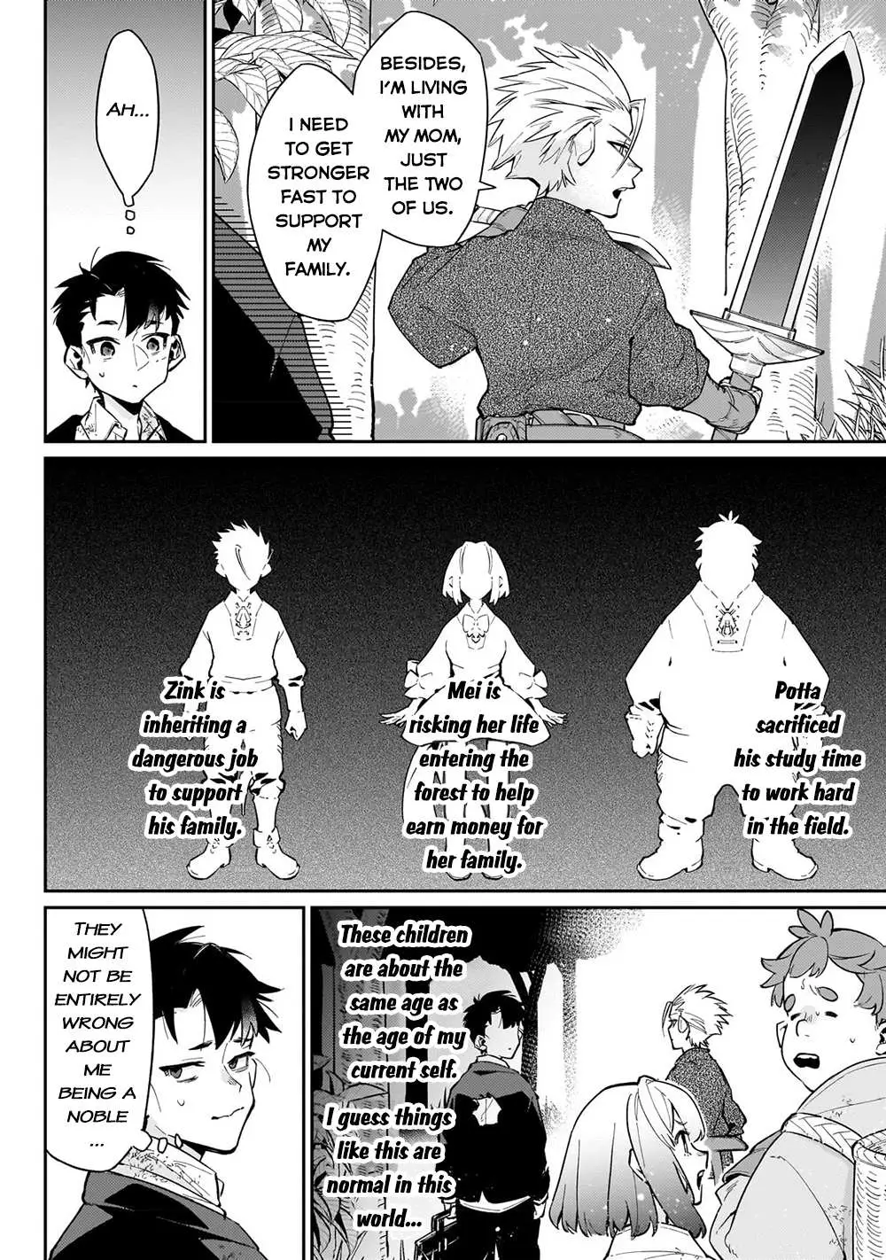 Ikitsuku Saki wa Yuusha ka Maou ka Chapter 5.2 — Page 9