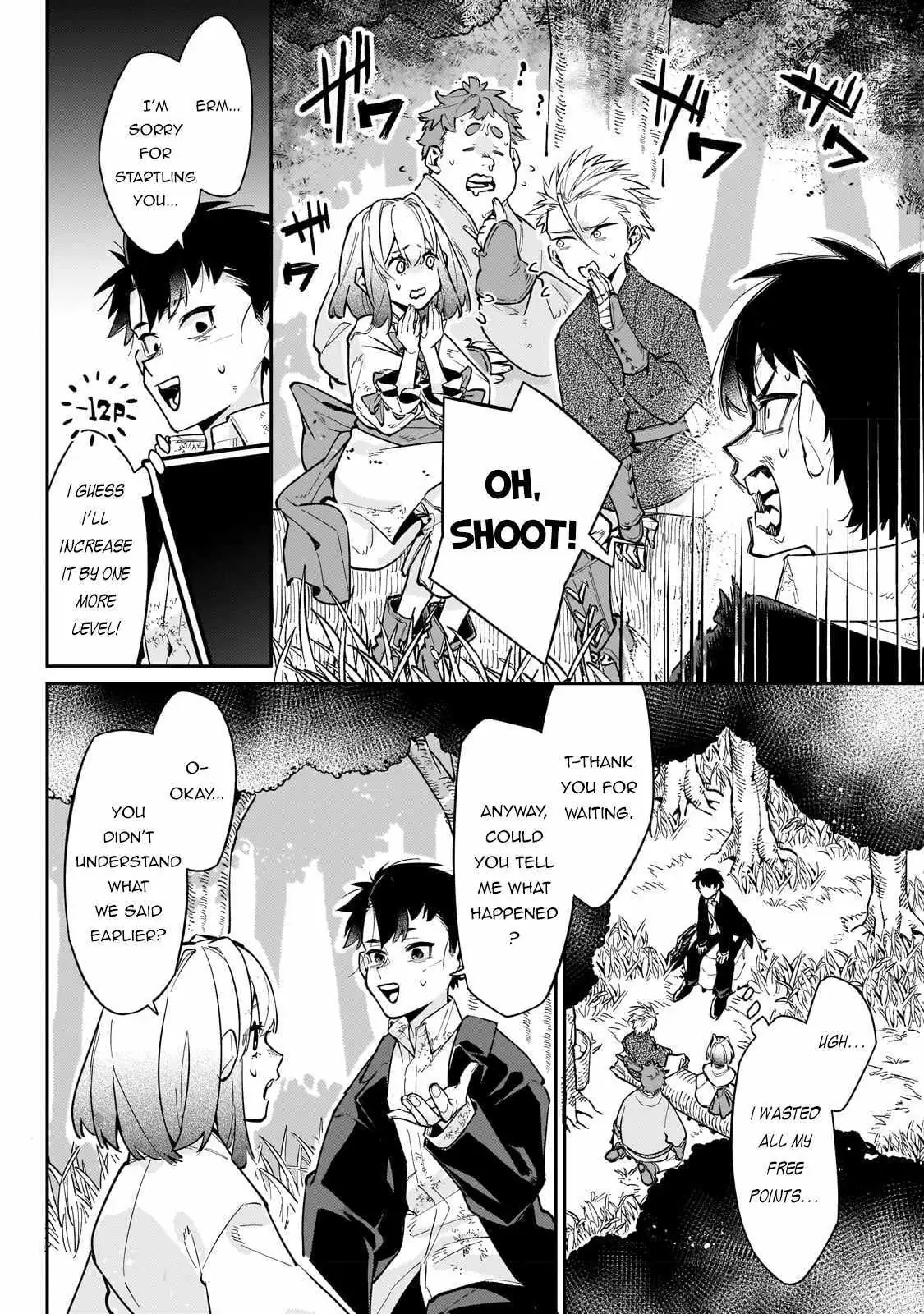 Ikitsuku Saki wa Yuusha ka Maou ka Chapter 5 — Page 6
