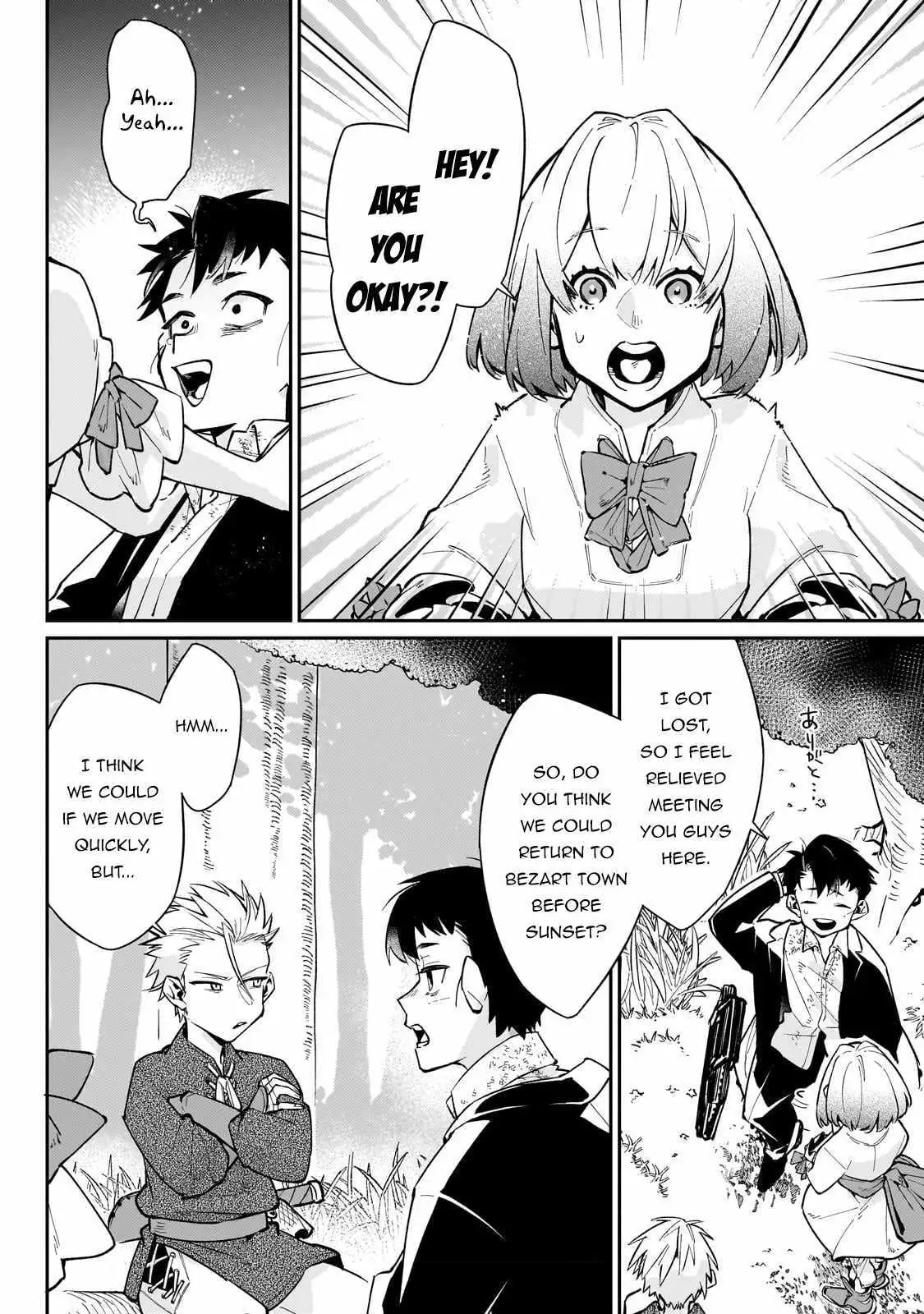 Ikitsuku Saki wa Yuusha ka Maou ka Chapter 5 — Page 10