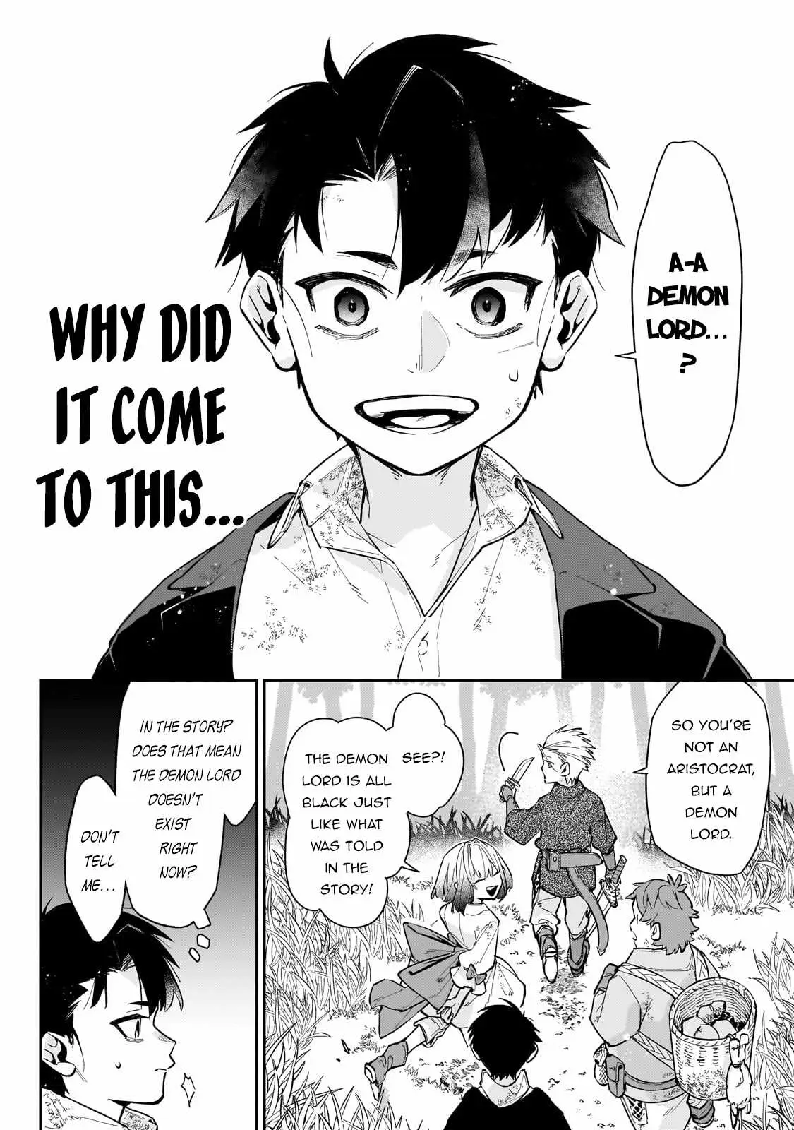 Ikitsuku Saki wa Yuusha ka Maou ka Chapter 6 — Page 6