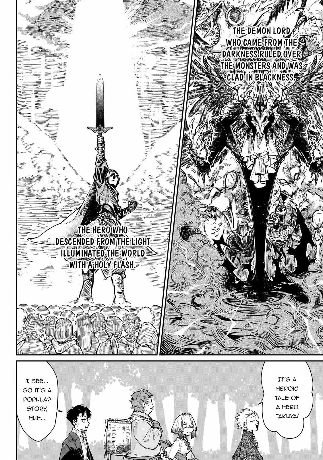 Ikitsuku Saki wa Yuusha ka Maou ka Chapter 6 — Page 8