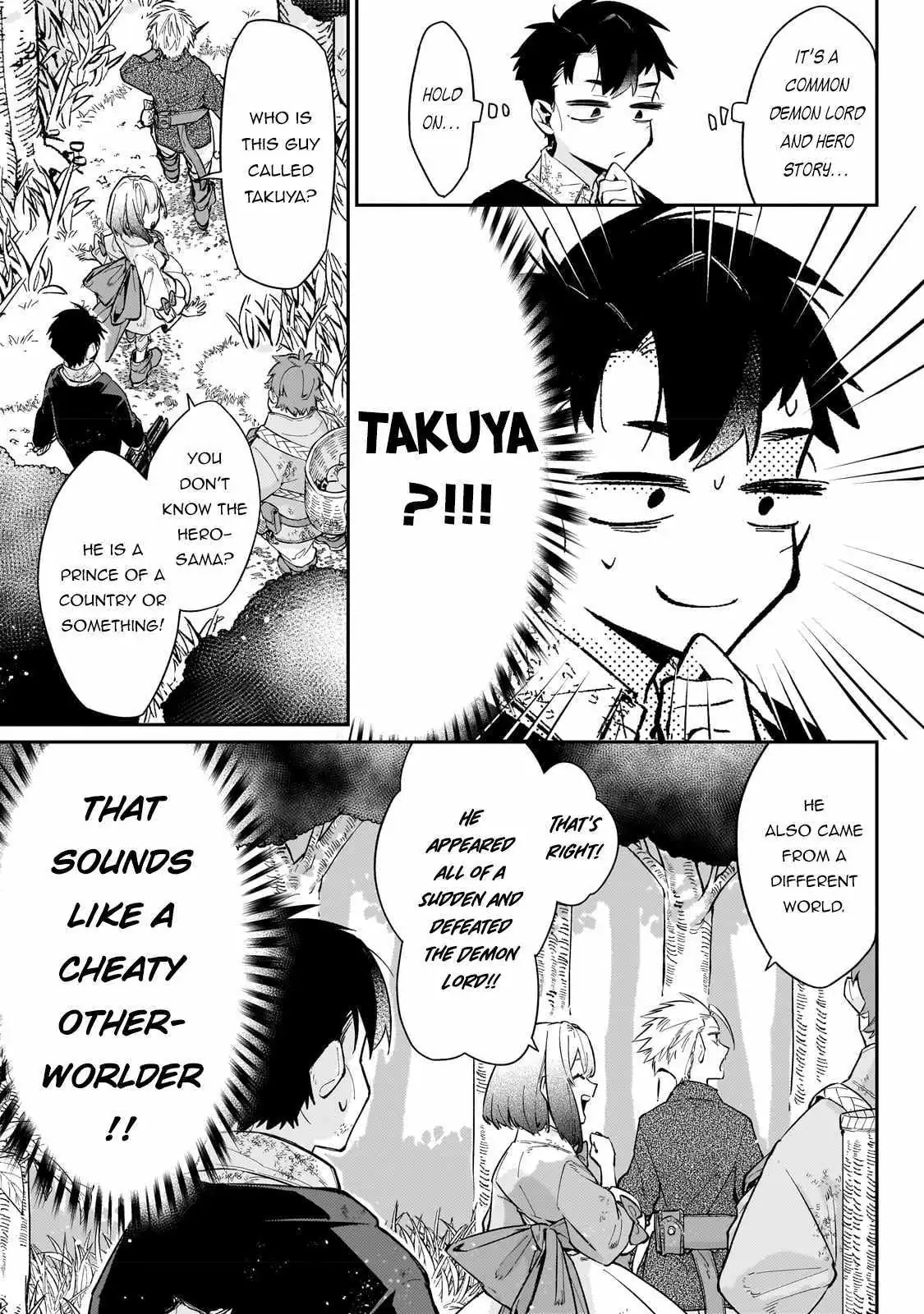 Ikitsuku Saki wa Yuusha ka Maou ka Chapter 6 — Page 9