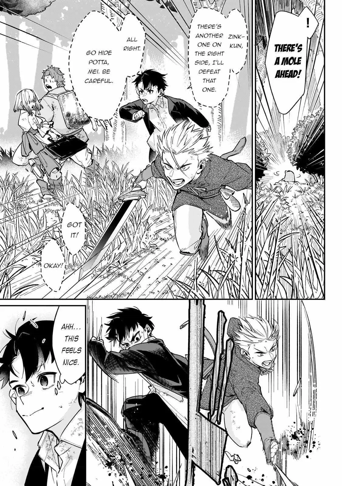 Ikitsuku Saki wa Yuusha ka Maou ka Chapter 6 — Page 11
