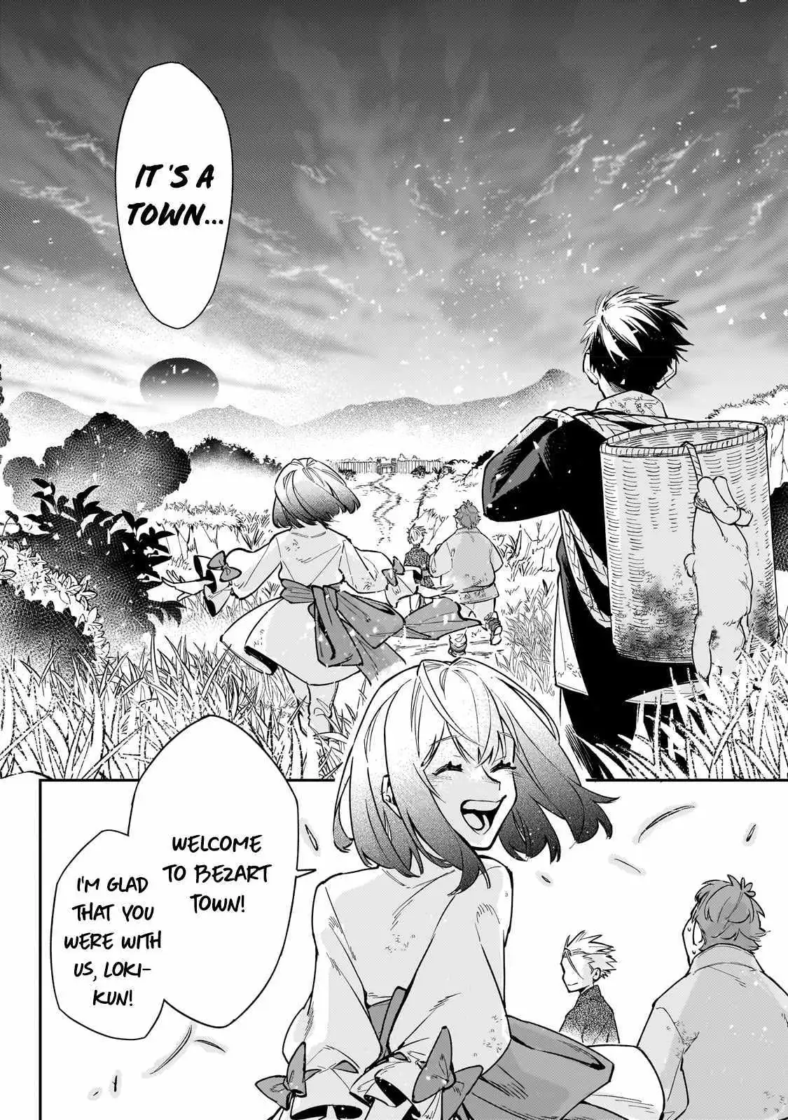 Ikitsuku Saki wa Yuusha ka Maou ka Chapter 6 — Page 14