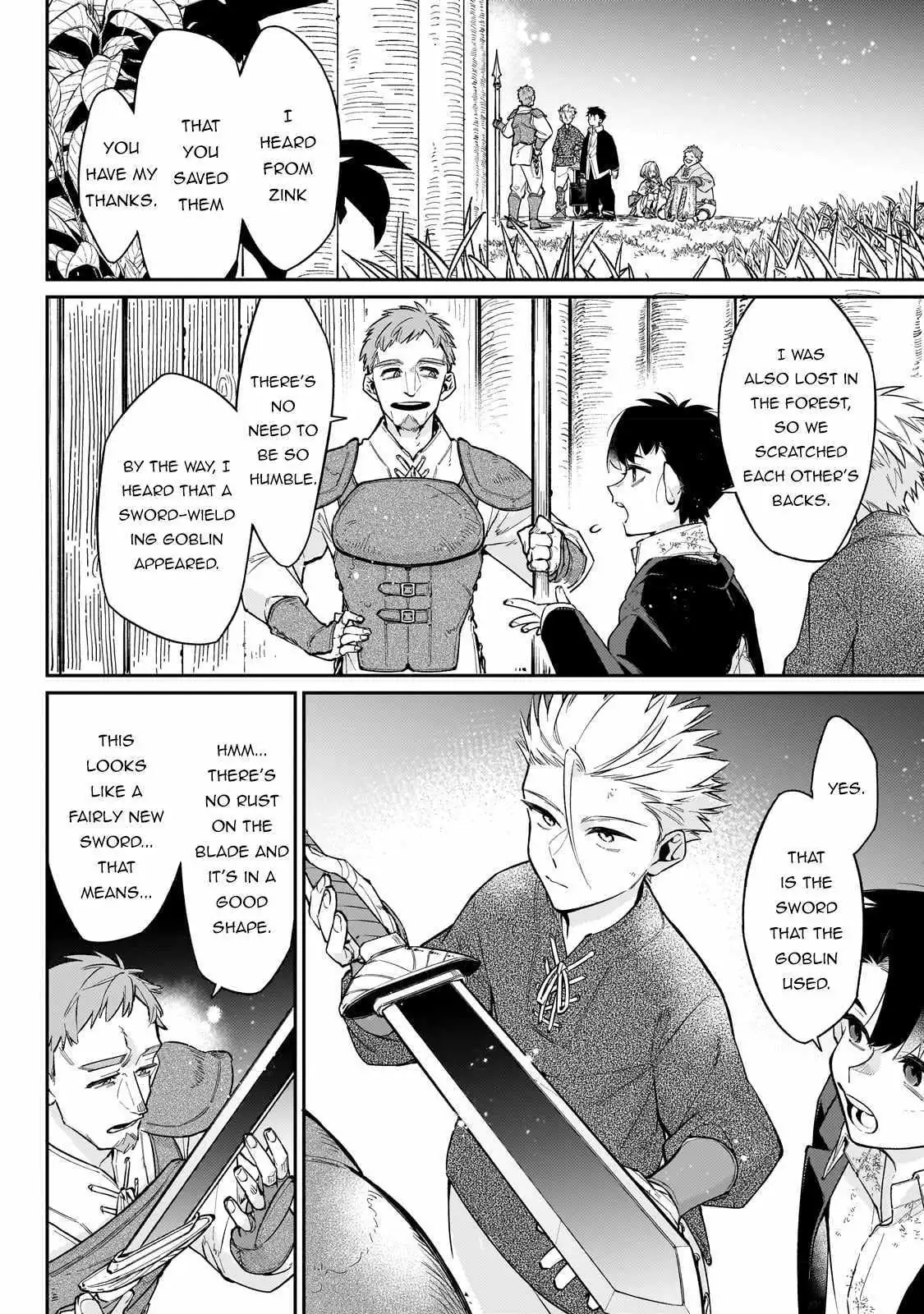 Ikitsuku Saki wa Yuusha ka Maou ka Chapter 6 — Page 16