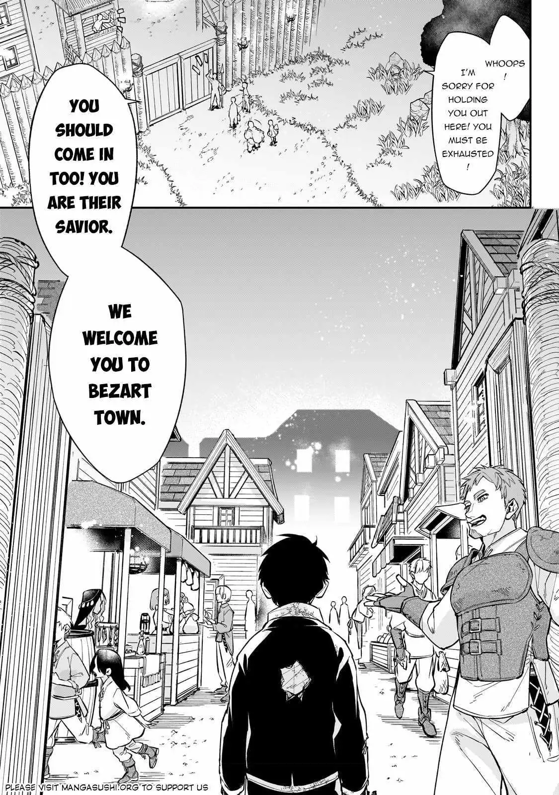 Ikitsuku Saki wa Yuusha ka Maou ka Chapter 6 — Page 17
