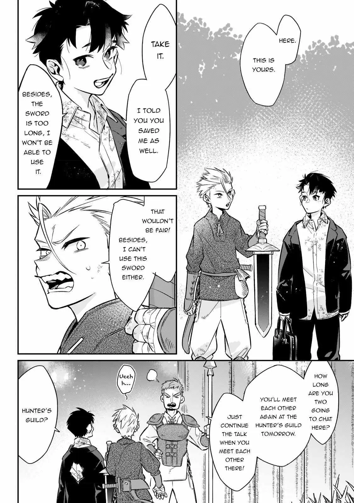 Ikitsuku Saki wa Yuusha ka Maou ka Chapter 6 — Page 18