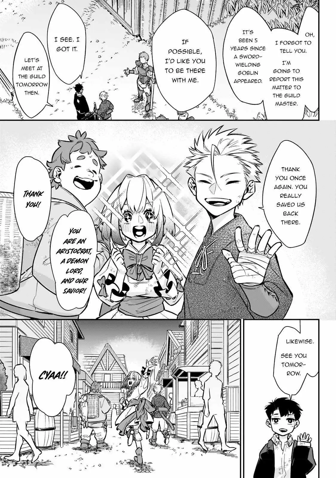 Ikitsuku Saki wa Yuusha ka Maou ka Chapter 6 — Page 19