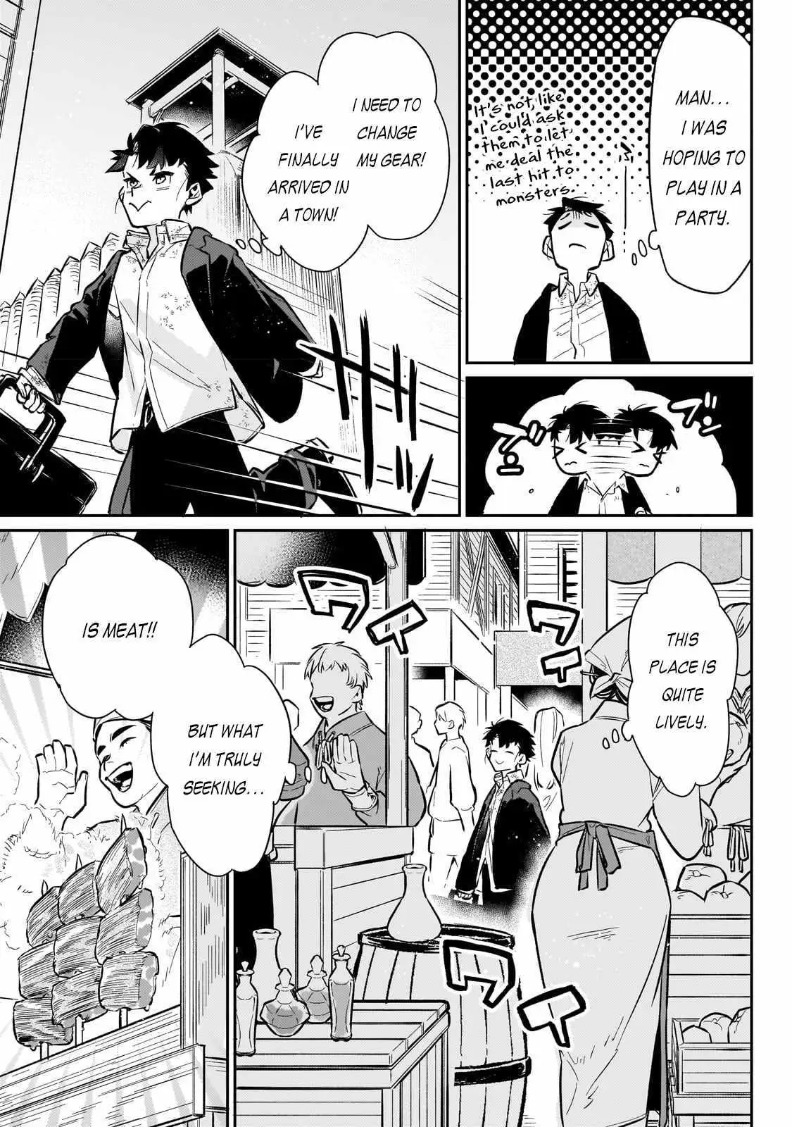 Ikitsuku Saki wa Yuusha ka Maou ka Chapter 6 — Page 21