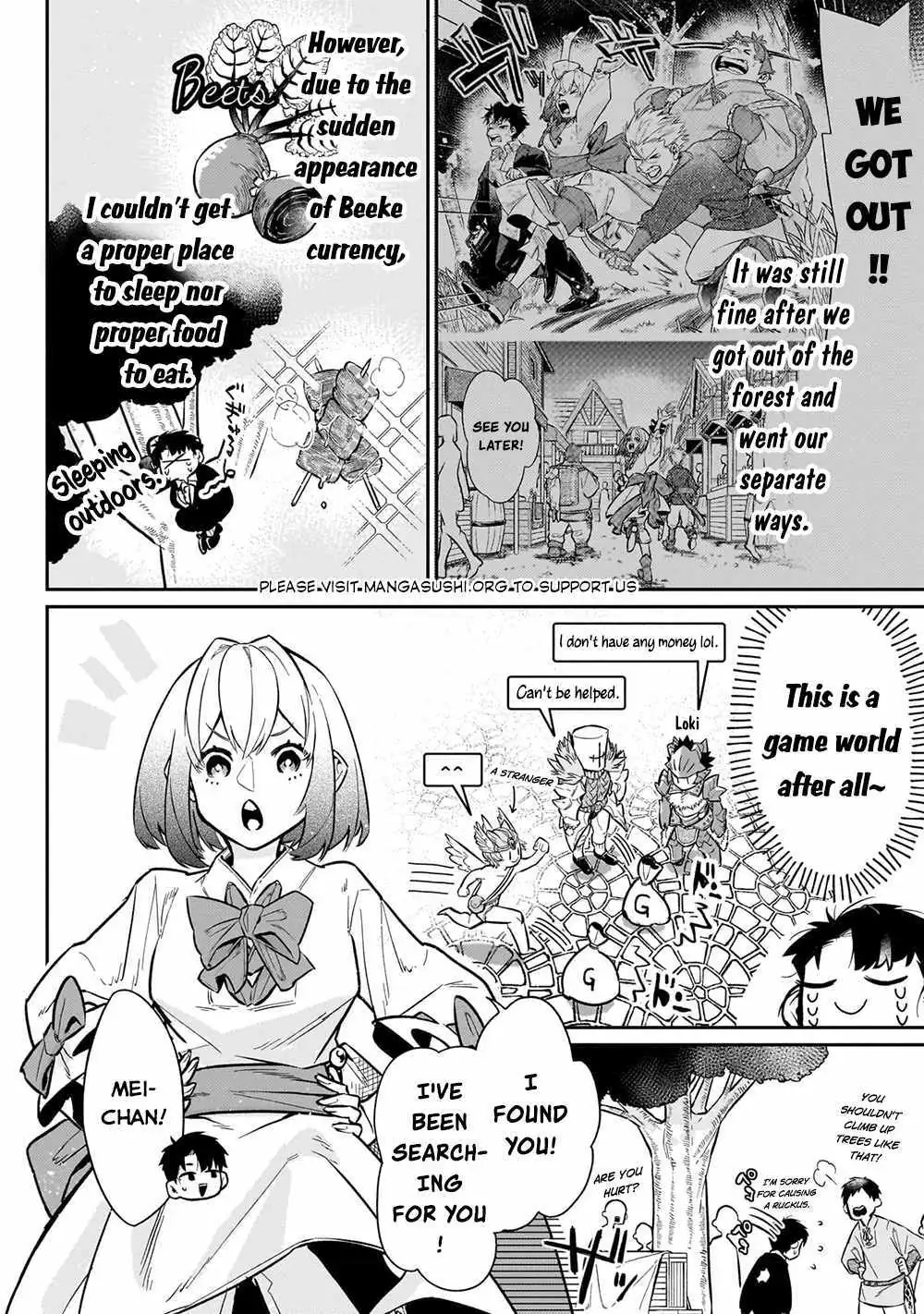 Ikitsuku Saki wa Yuusha ka Maou ka Chapter 7 — Page 3