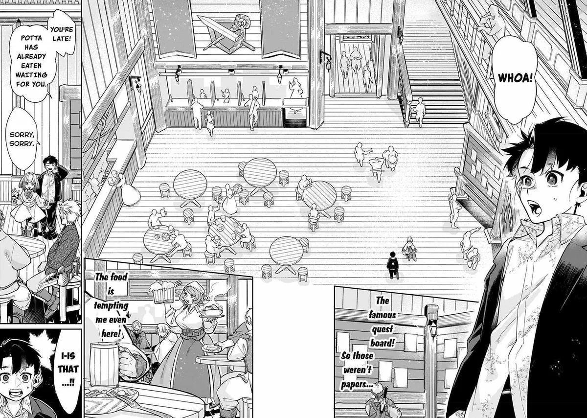 Ikitsuku Saki wa Yuusha ka Maou ka Chapter 7 — Page 5