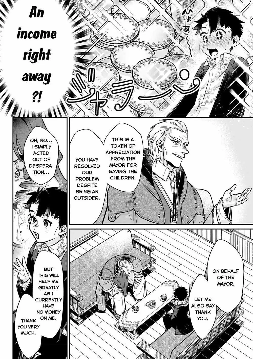 Ikitsuku Saki wa Yuusha ka Maou ka Chapter 7 — Page 10