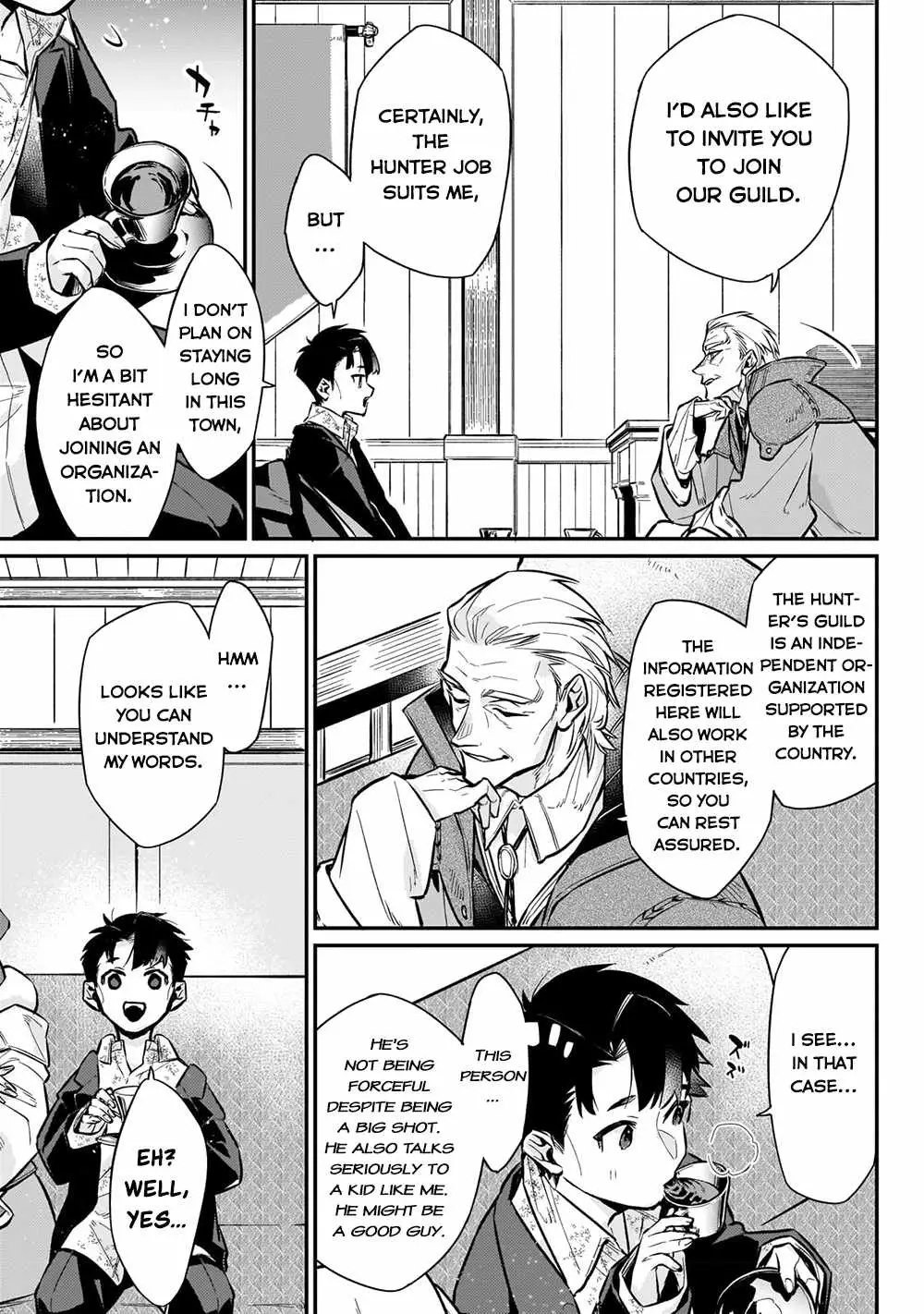 Ikitsuku Saki wa Yuusha ka Maou ka Chapter 7 — Page 11
