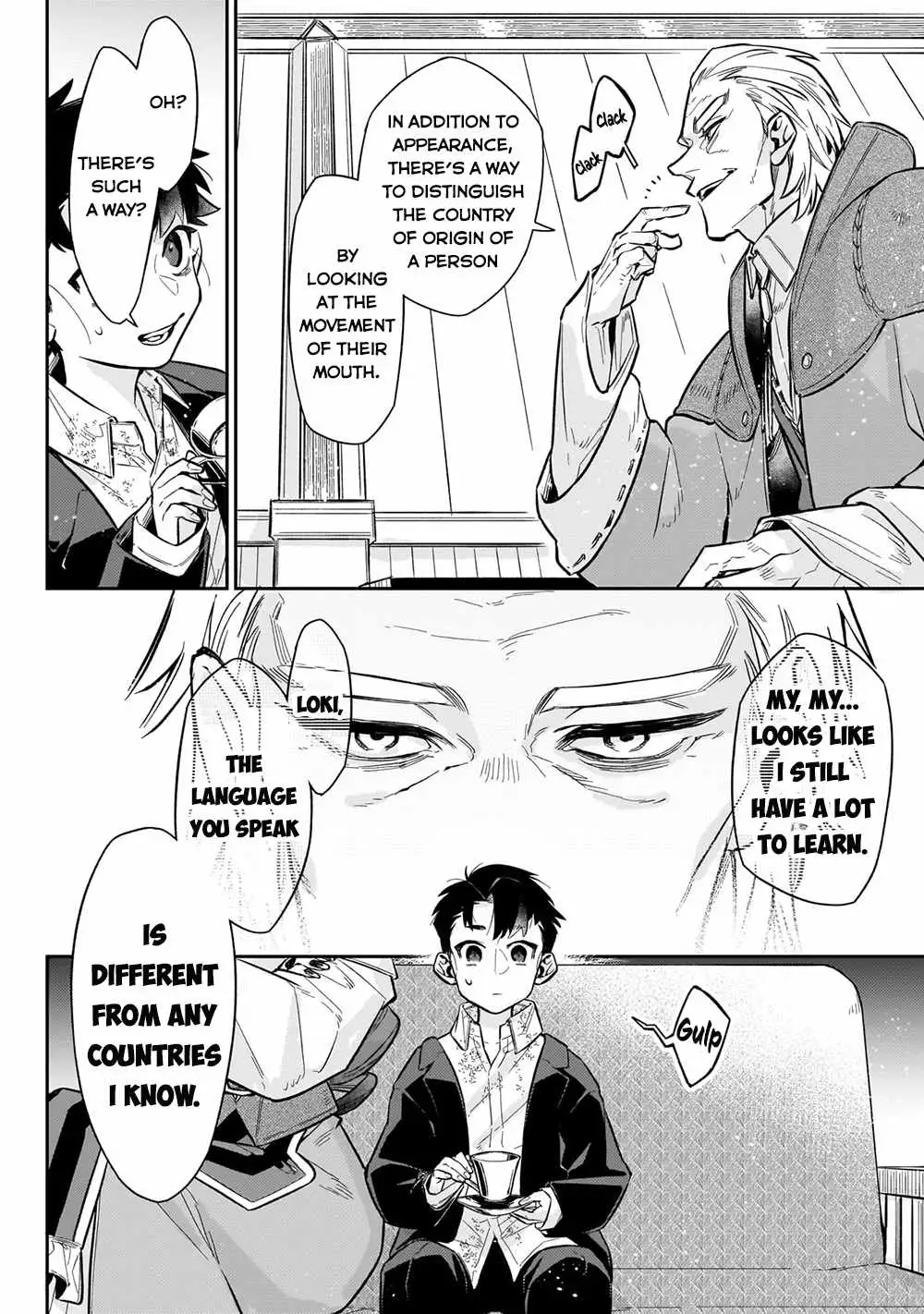 Ikitsuku Saki wa Yuusha ka Maou ka Chapter 7 — Page 12