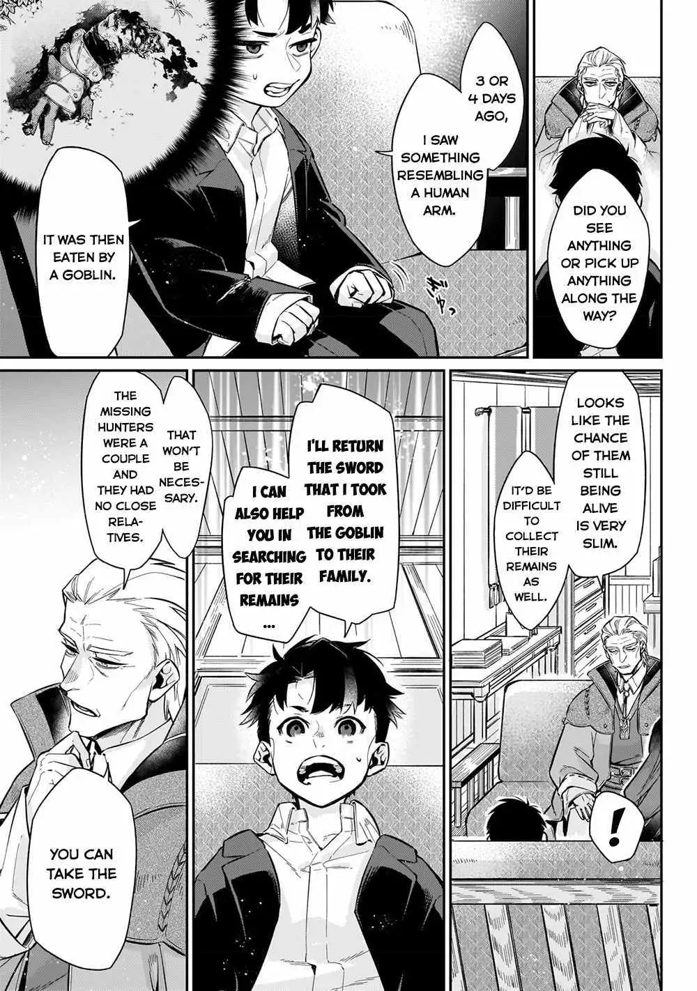 Ikitsuku Saki wa Yuusha ka Maou ka Chapter 7 — Page 15