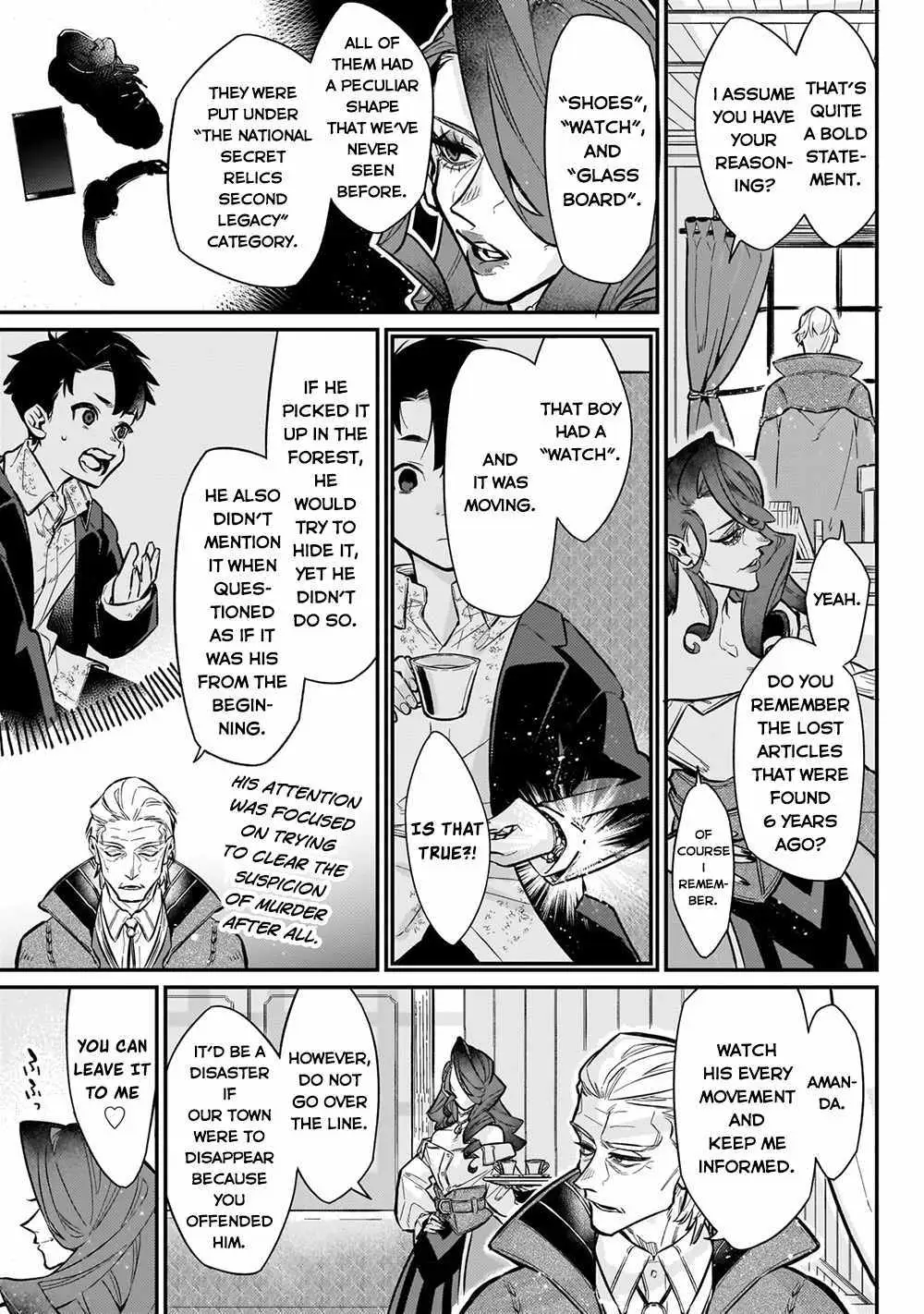 Ikitsuku Saki wa Yuusha ka Maou ka Chapter 7 — Page 19